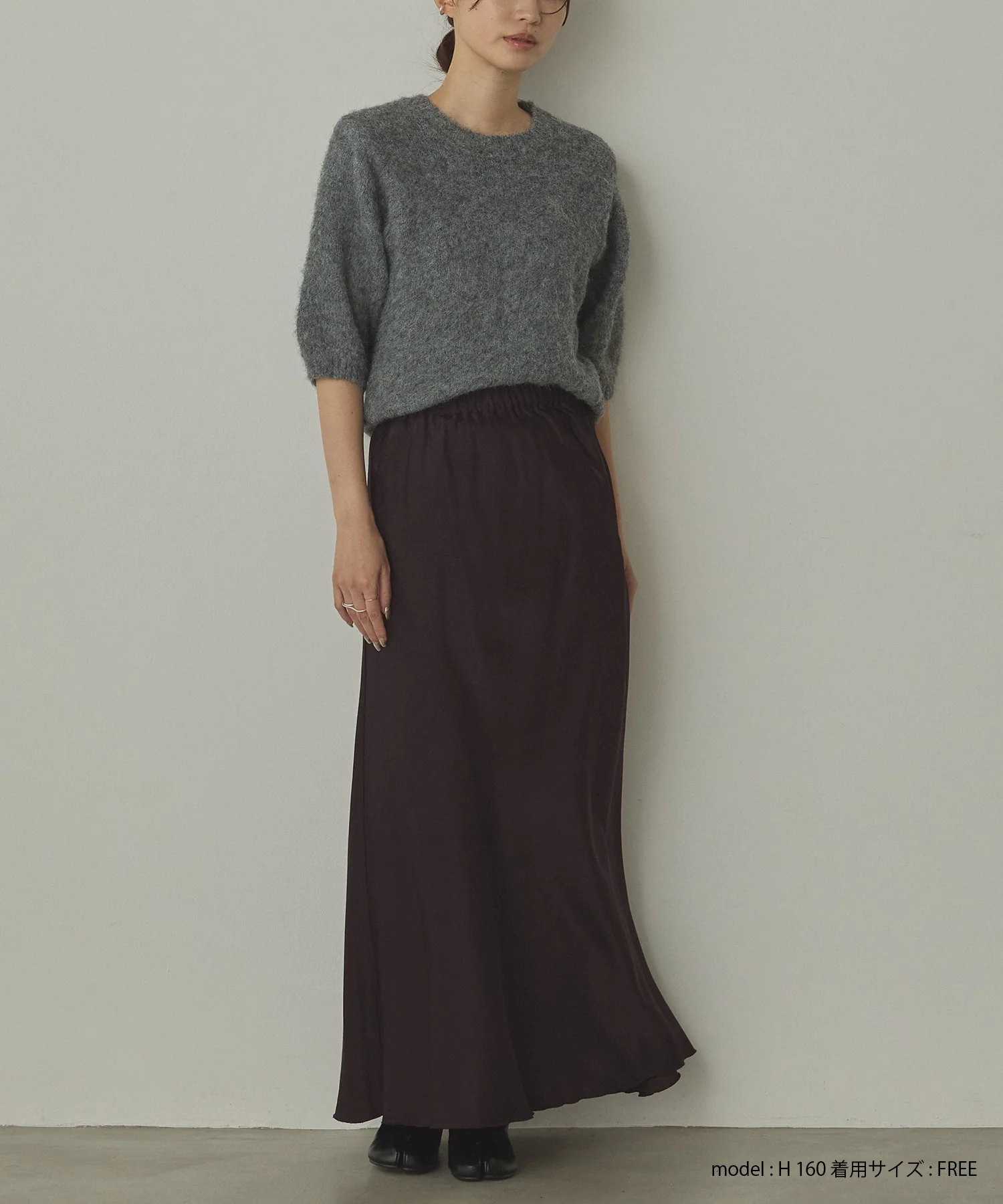 モヘアタッチ 半袖ニット