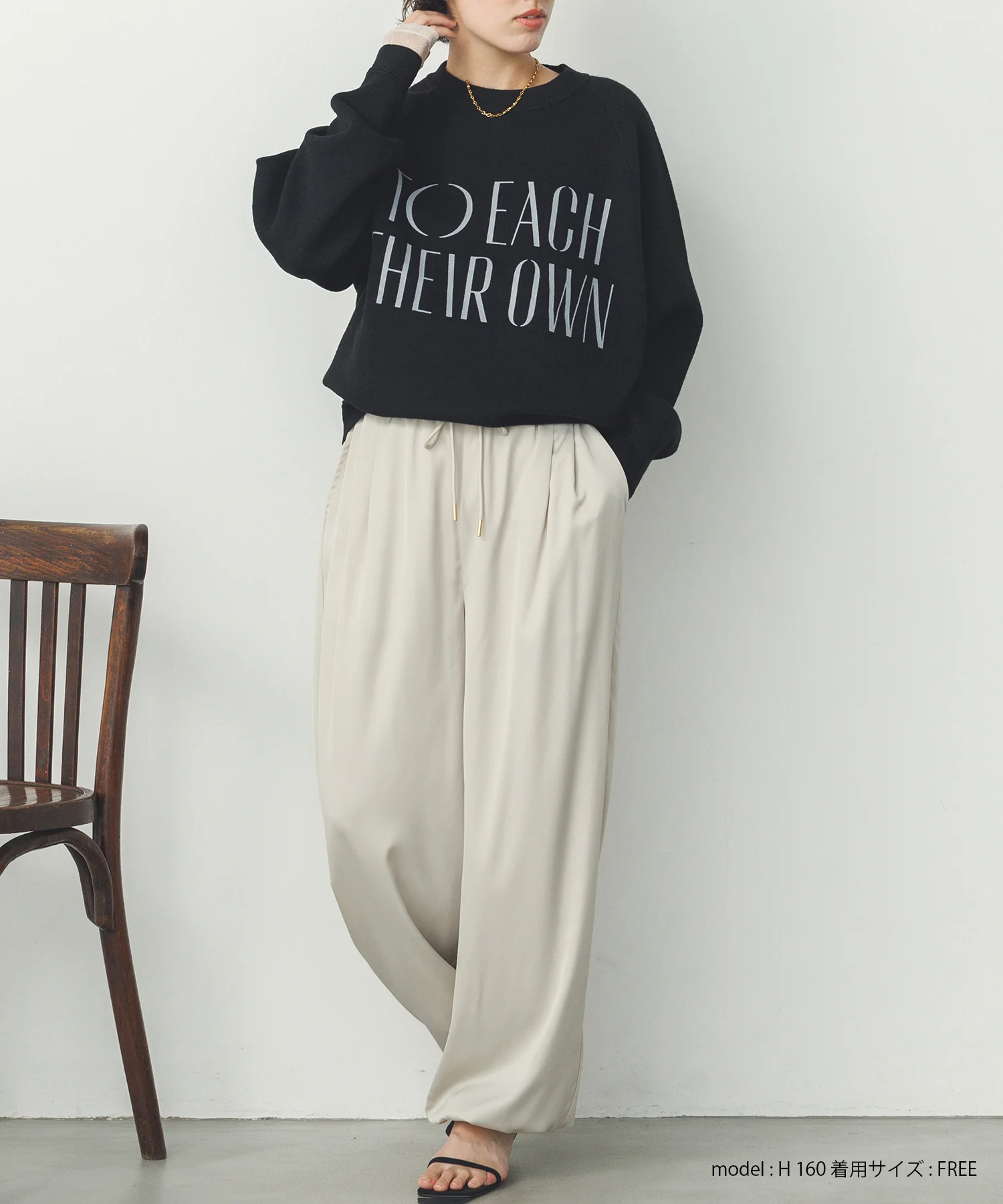 【WEB限定/別注】サテンパラシュートパンツ