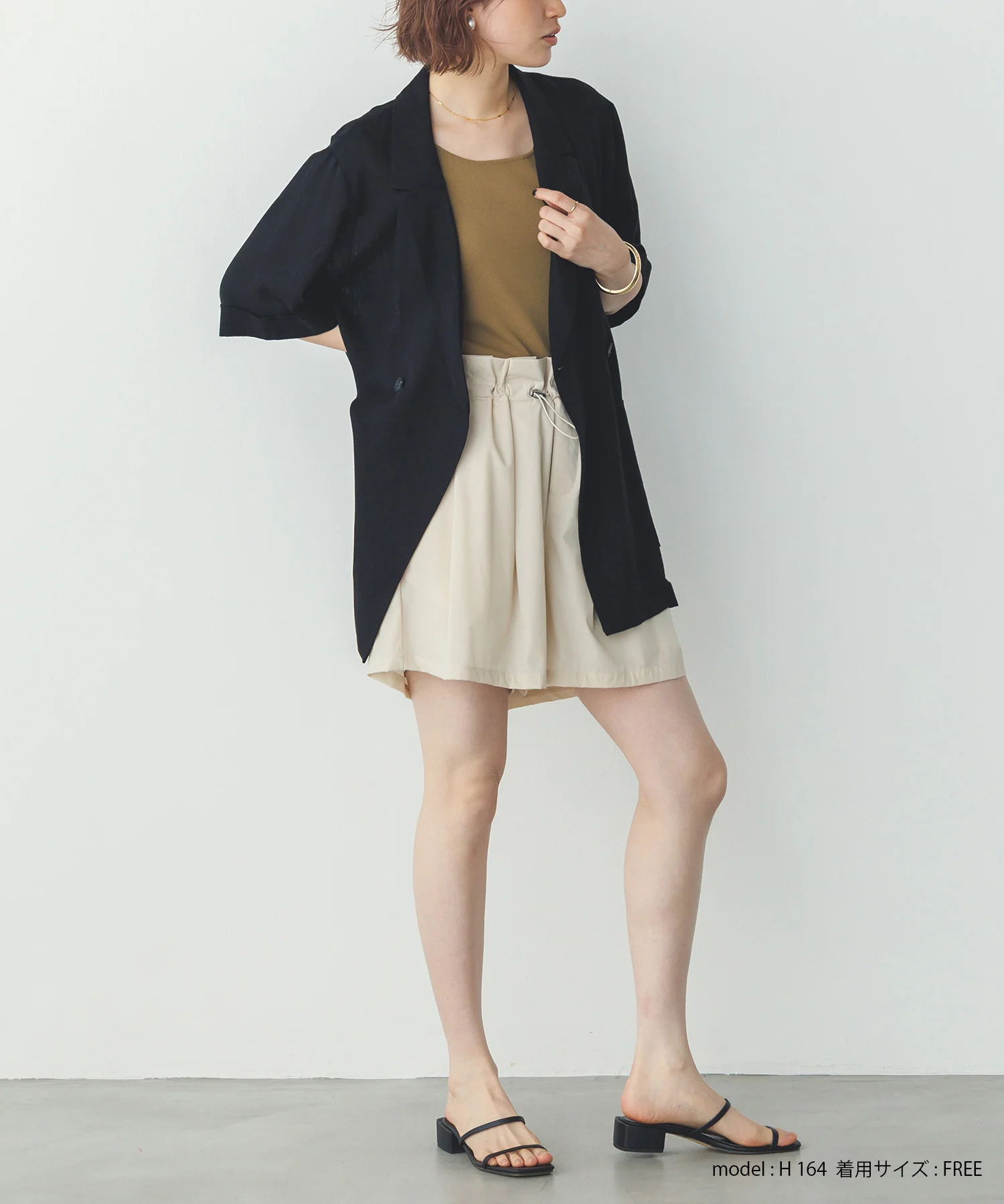 【接触冷感】フリルギャザー ショートパンツ