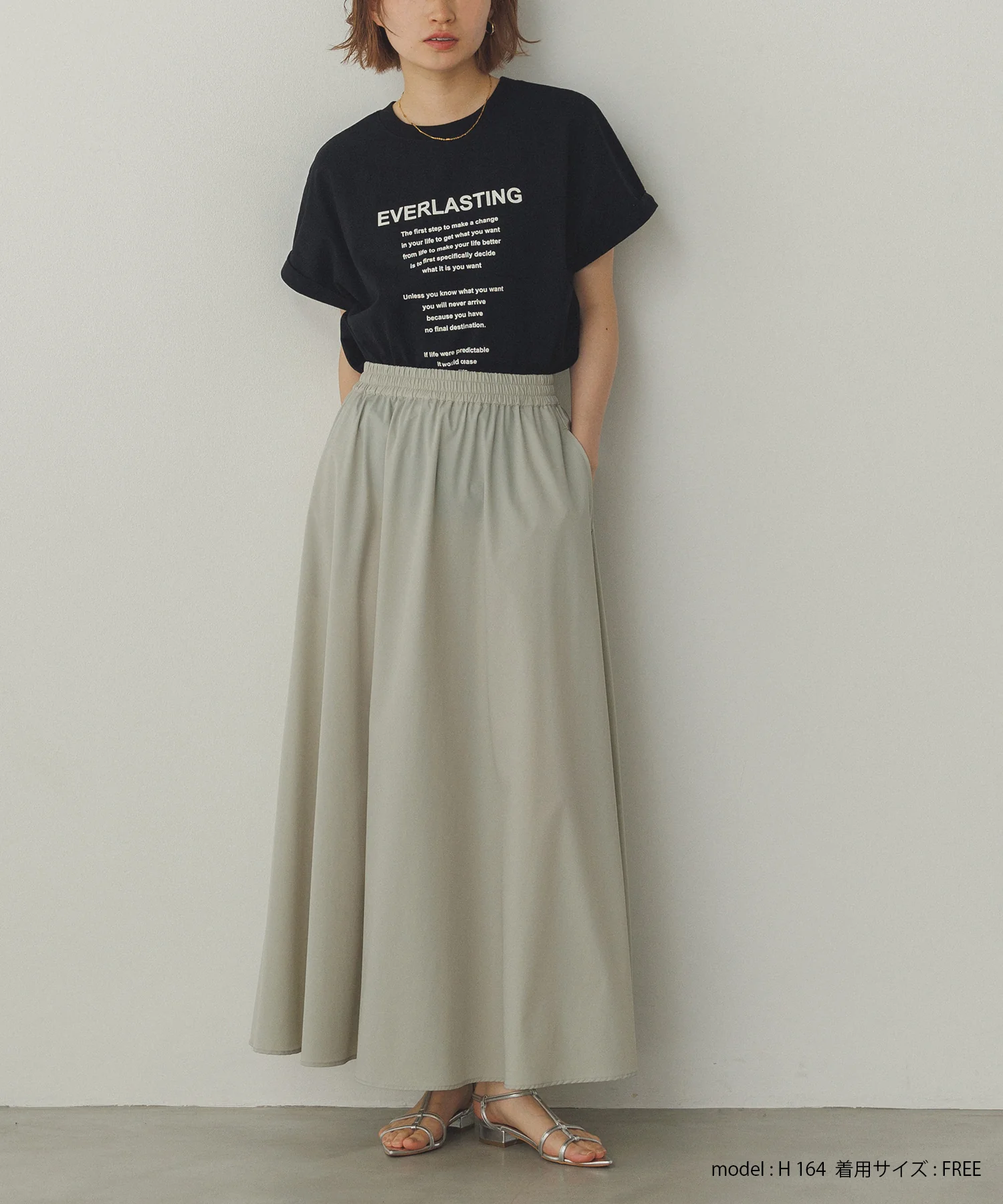 前後2WAY ロゴプリントTシャツ