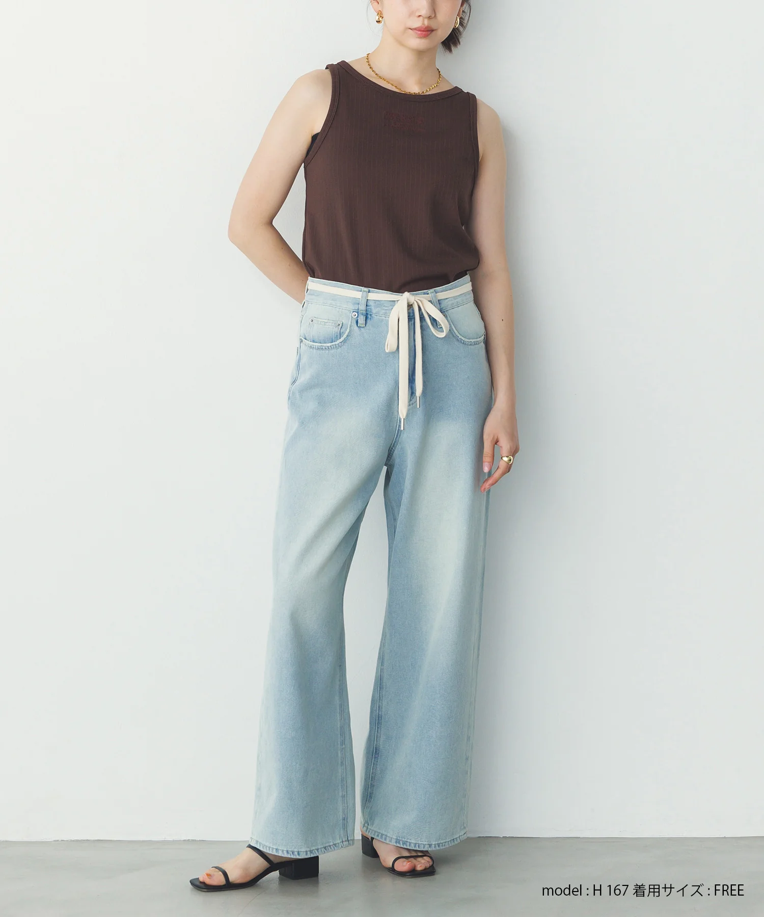 ロゴ刺繍 リブタンクトップ