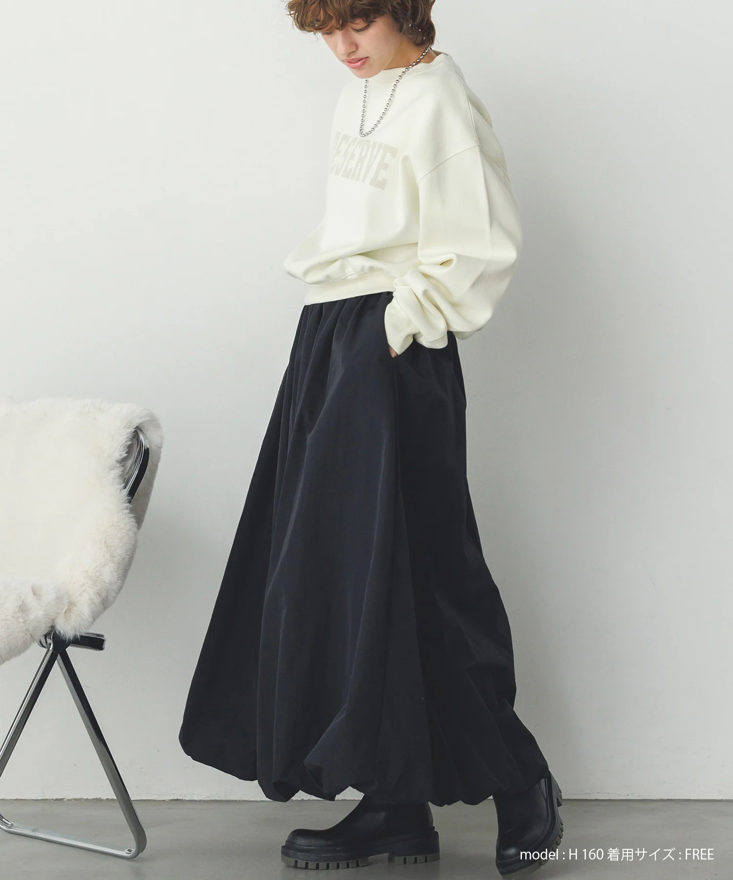 ナイロン バルーンスカート