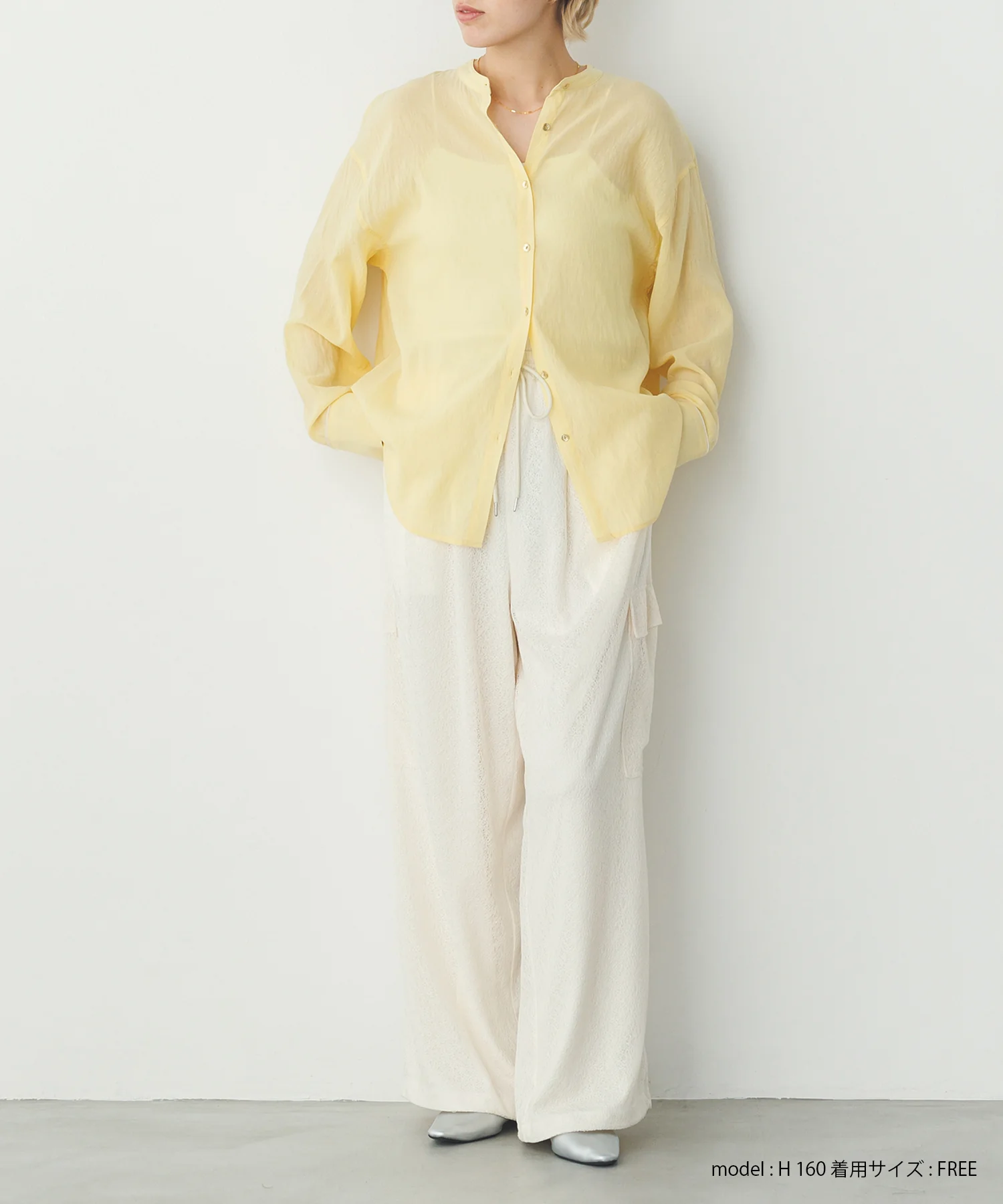 メッシュレース カーゴパンツ