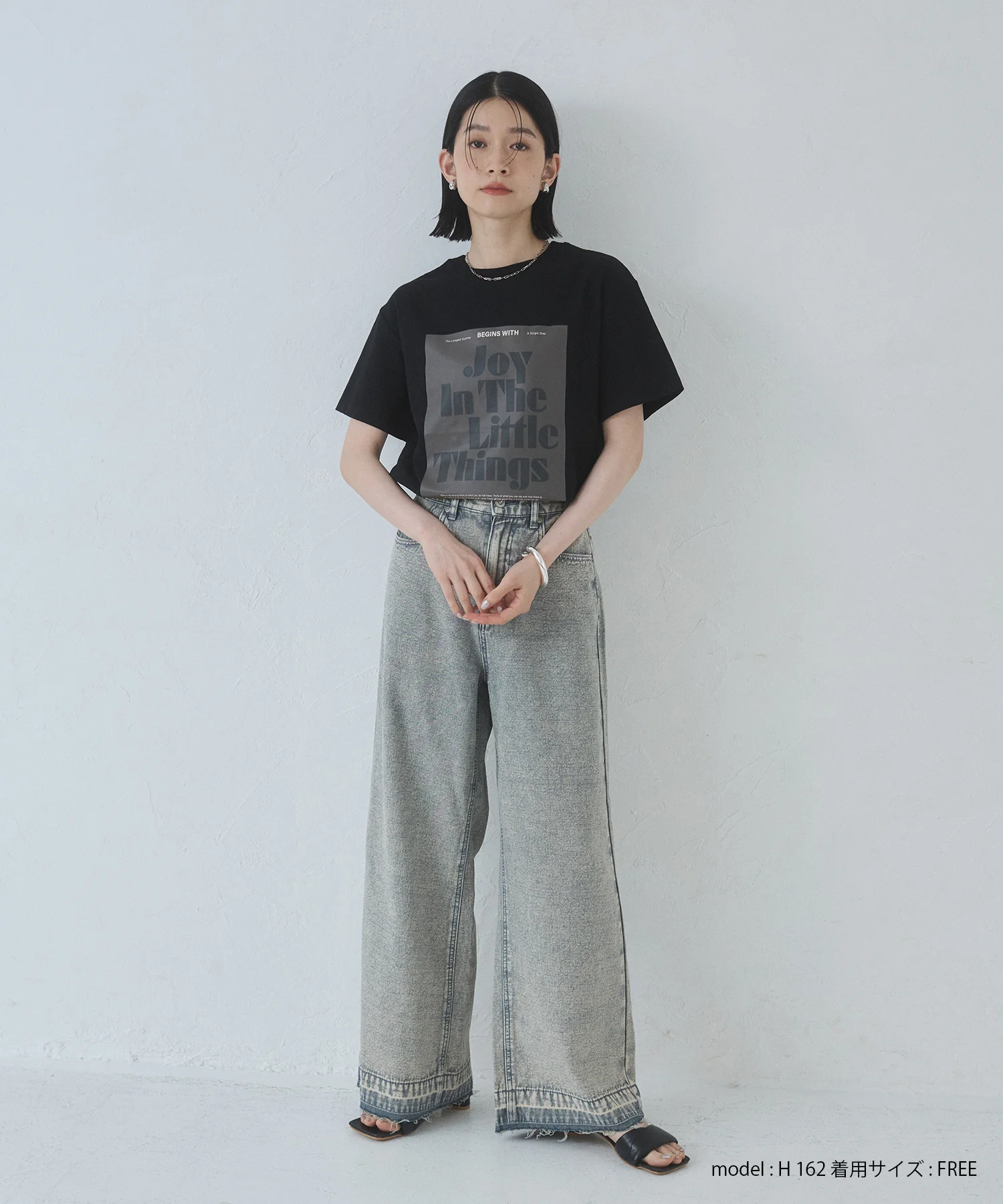 オーバーダイ デニムバギーパンツ