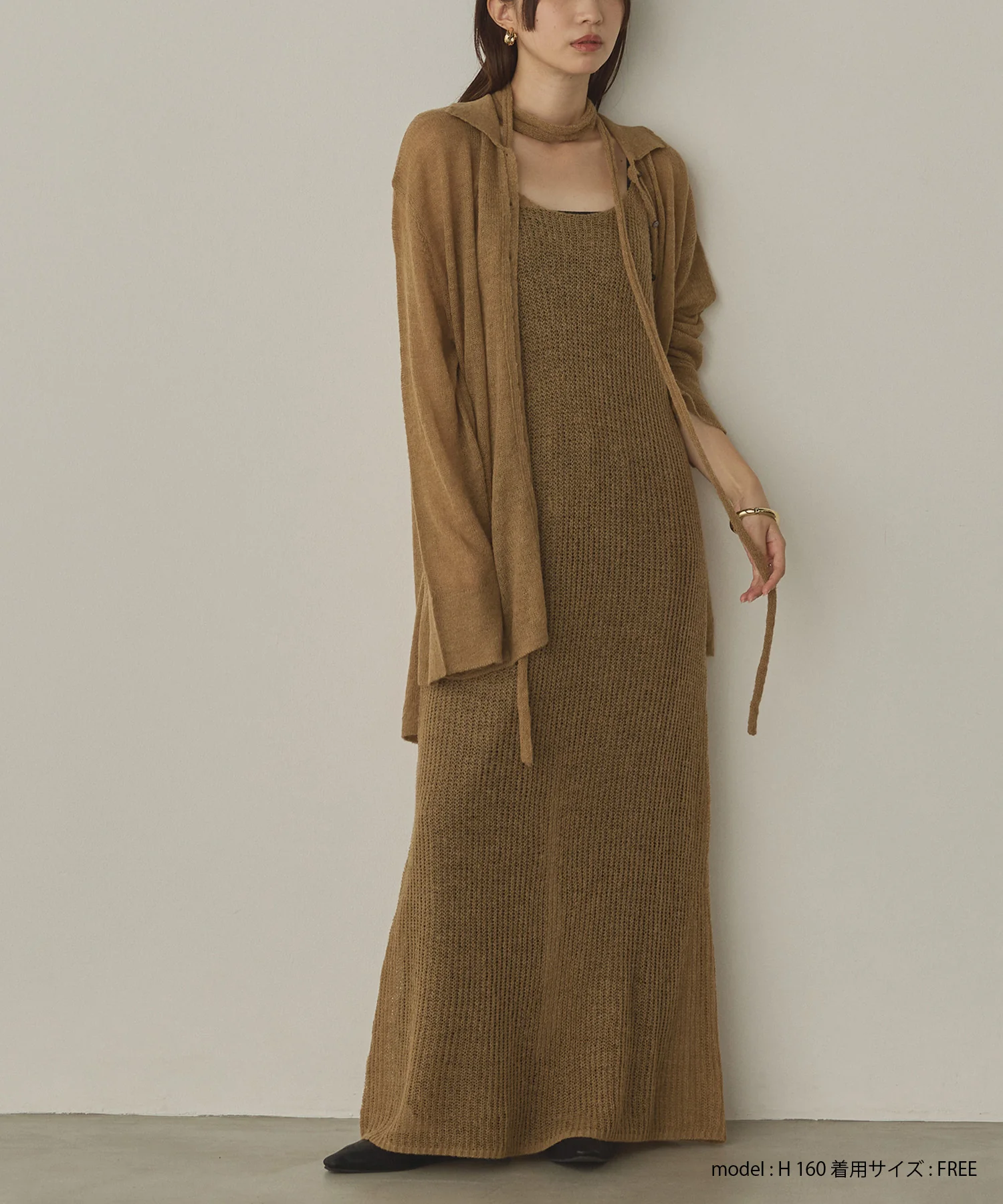 アルパカニット シアーシャツ