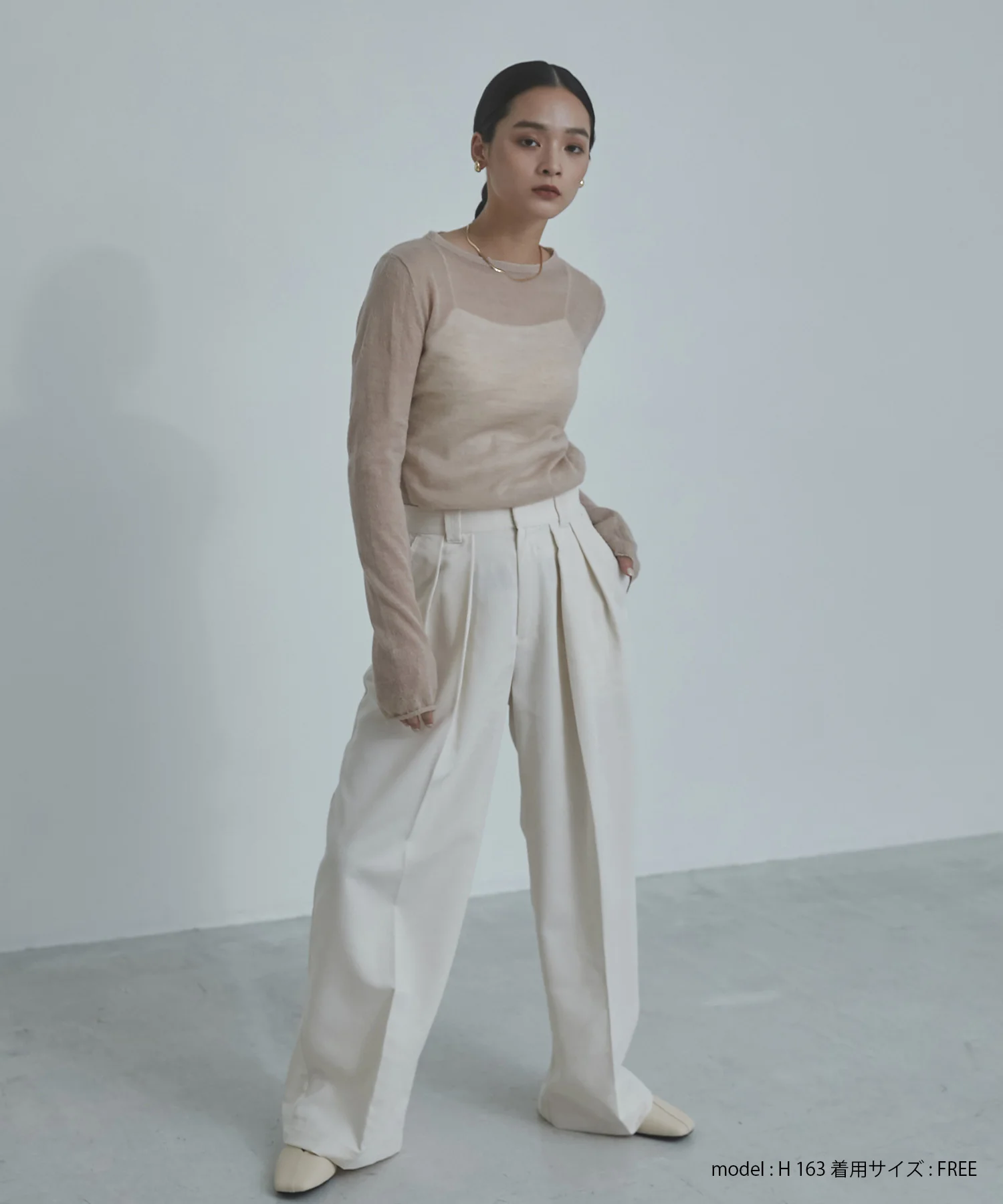 細コール 2タックパンツ