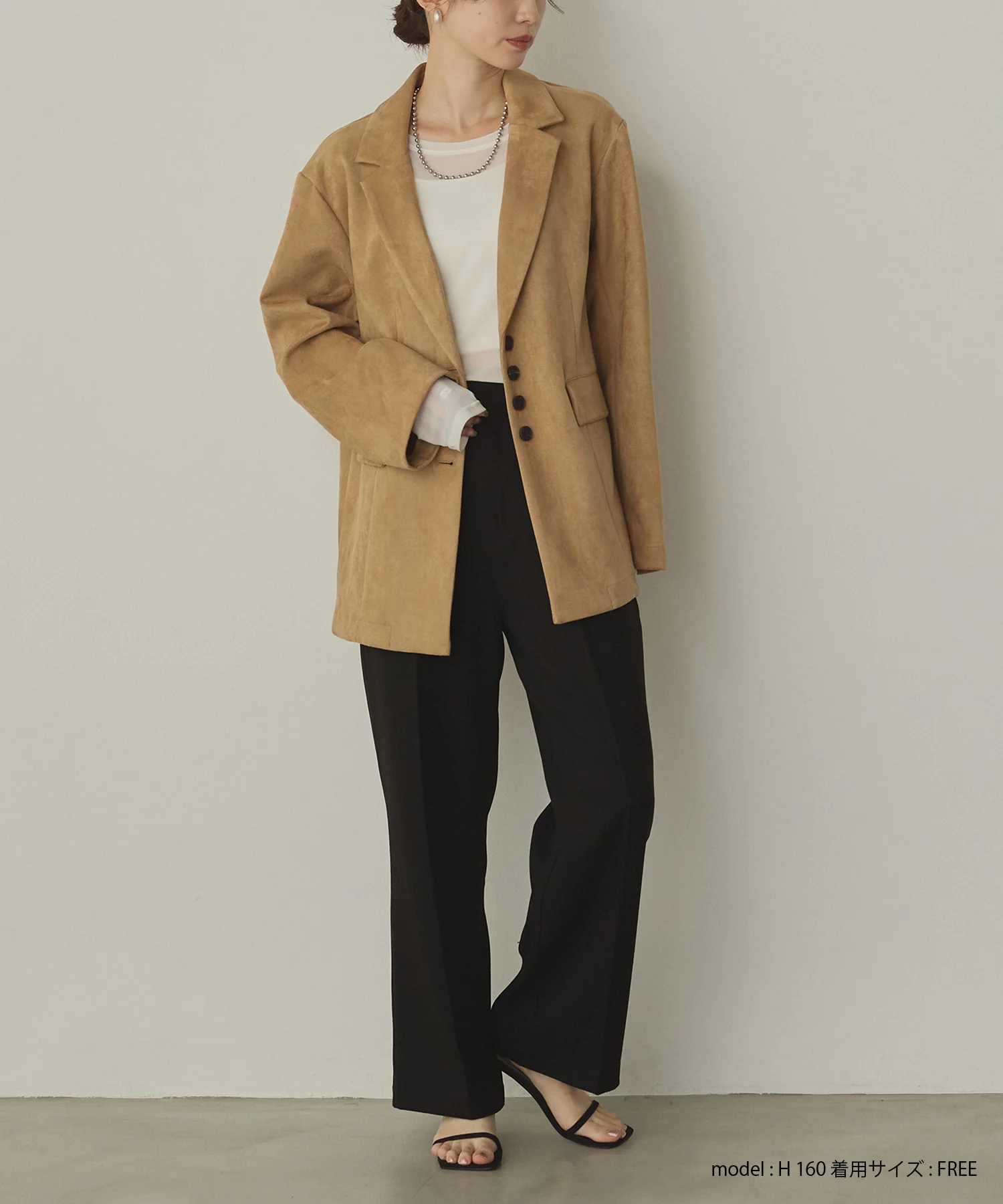 フェイクスウェード テーラードジャケット