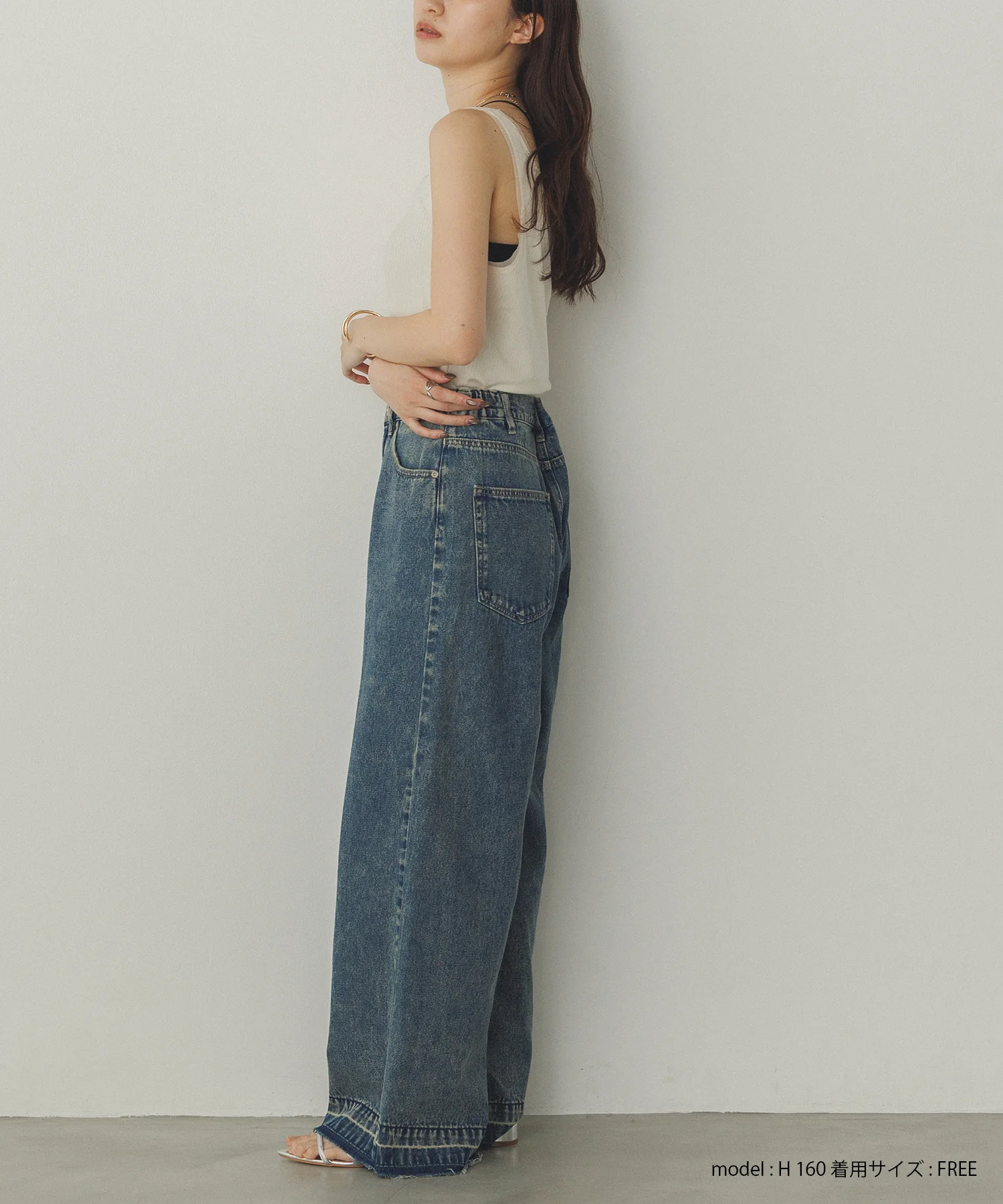 前後2WAY リブチュールタンクトップ