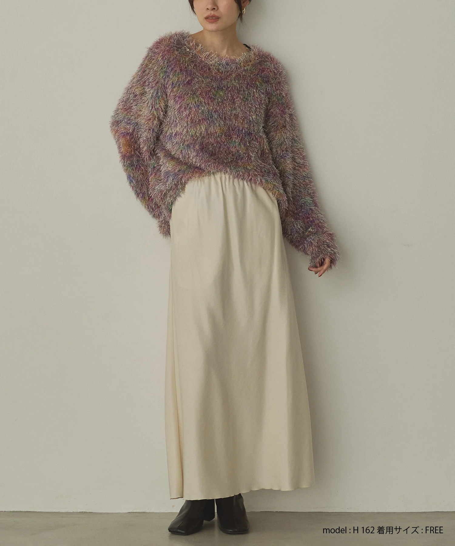 ミックス シャギーニット