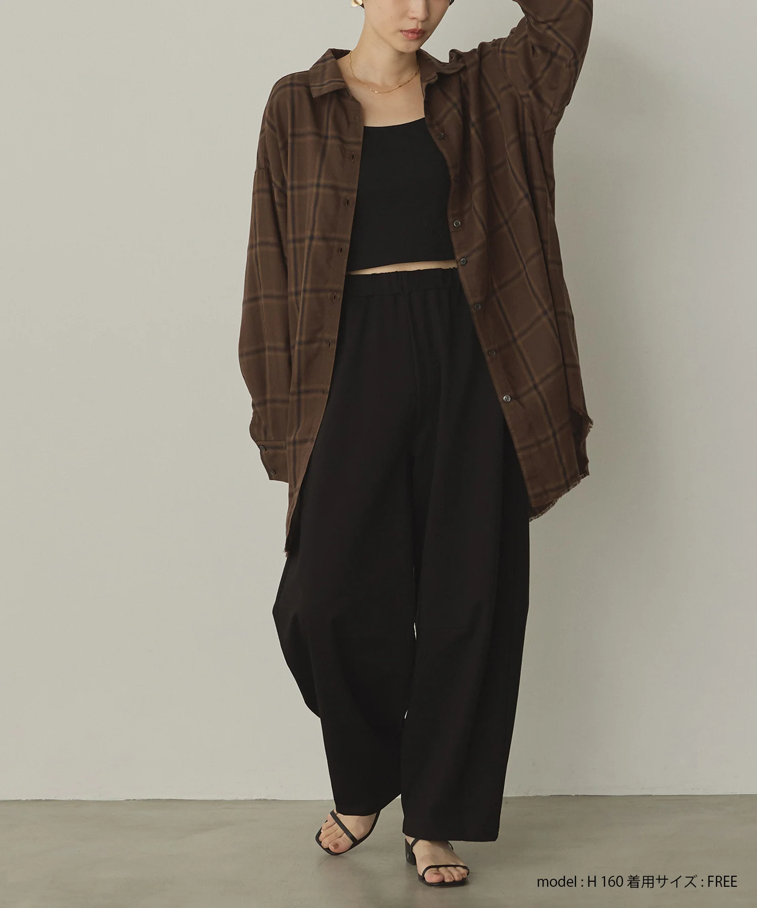 オンブレチェック オーバーシャツ