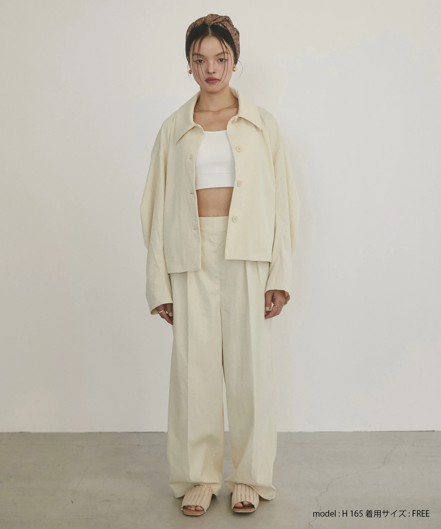 コットンライク気流染め イージーストレートパンツ