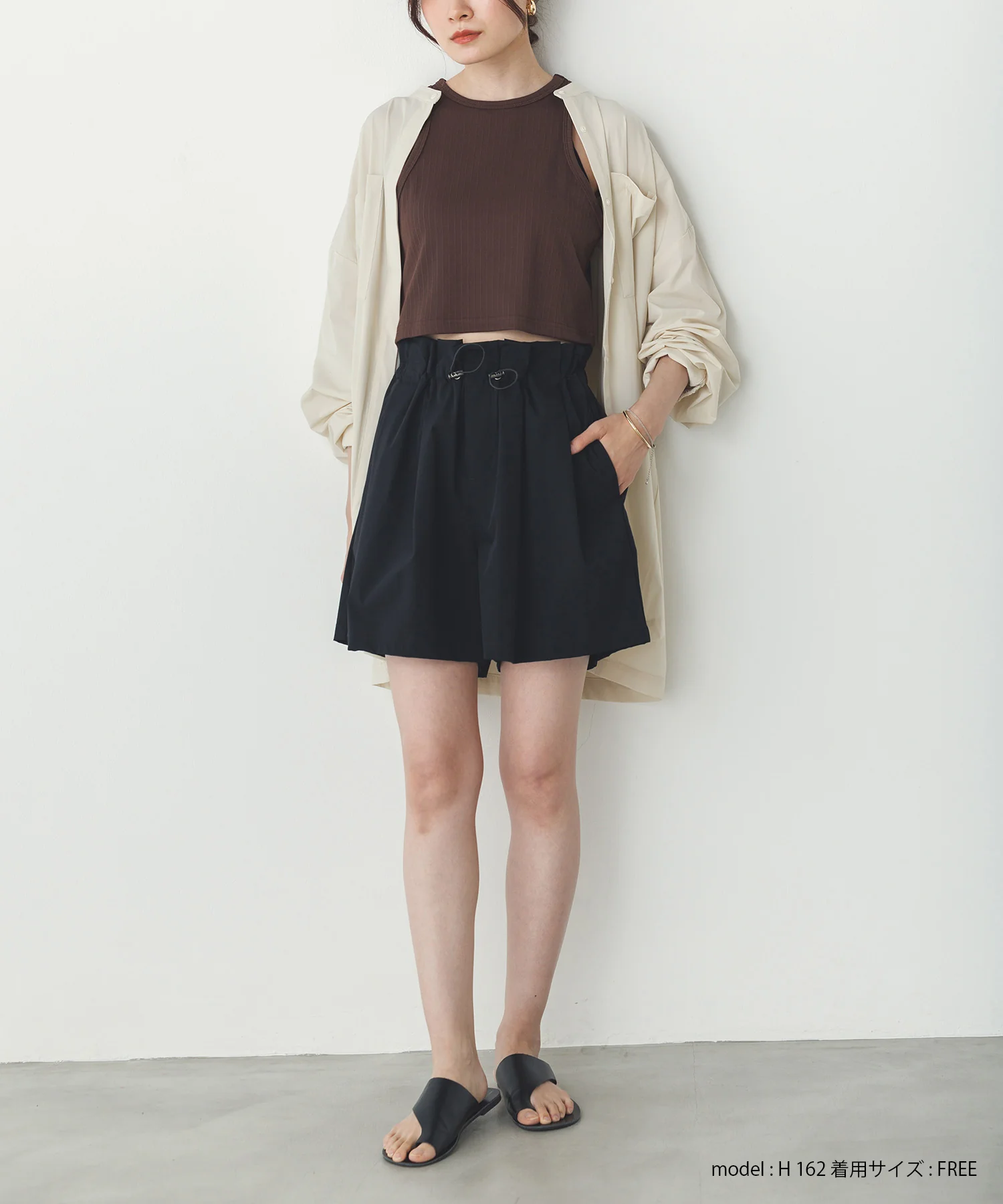 2枚重ね リブタンクトップ