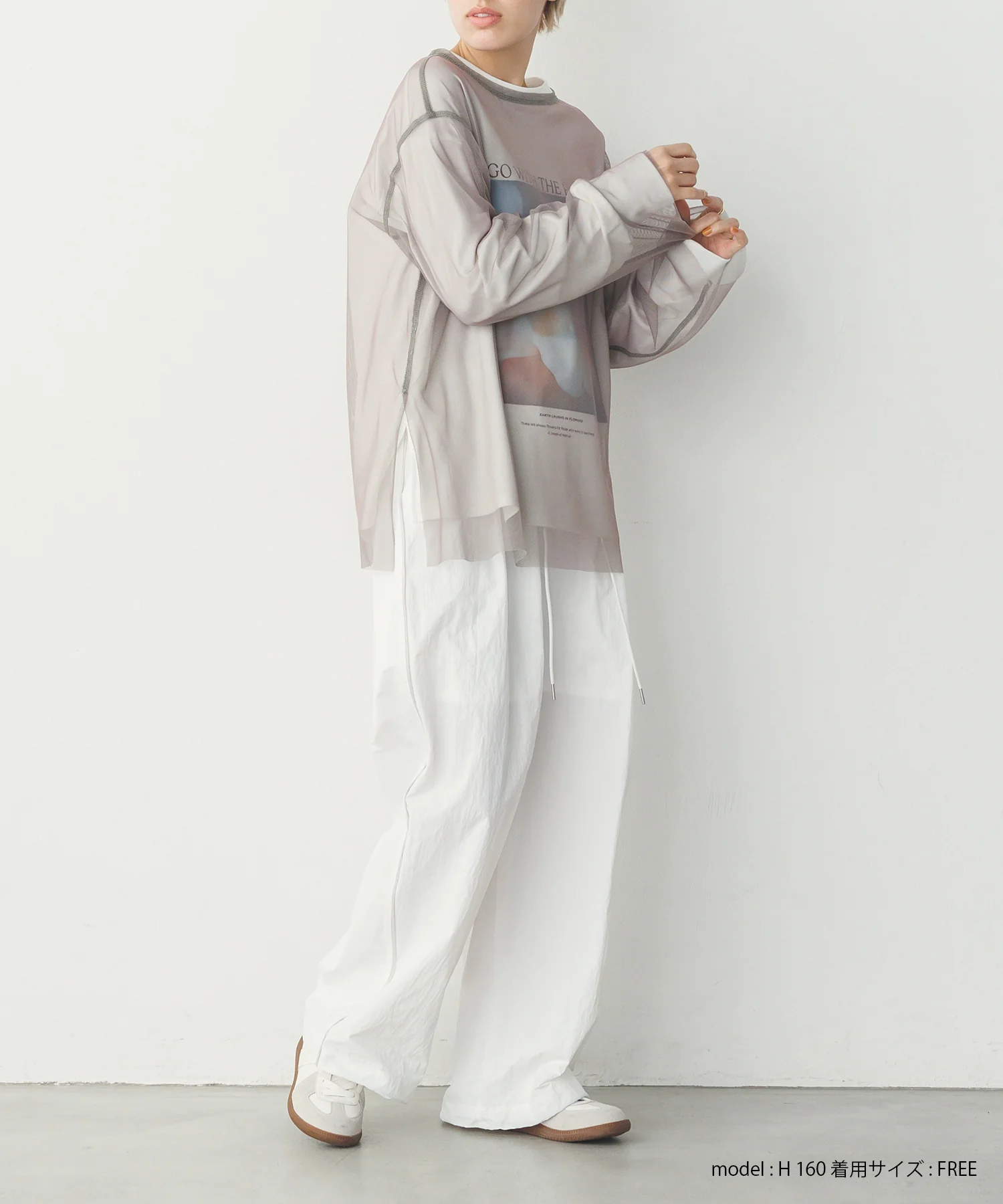 リバーシブル オーバーサイズ パワーネットトップス