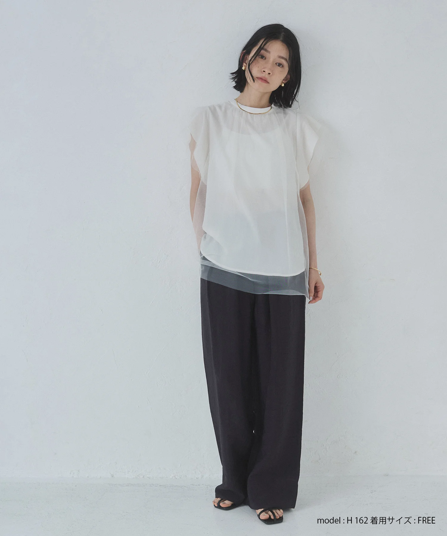 チュール レイヤードブラウス