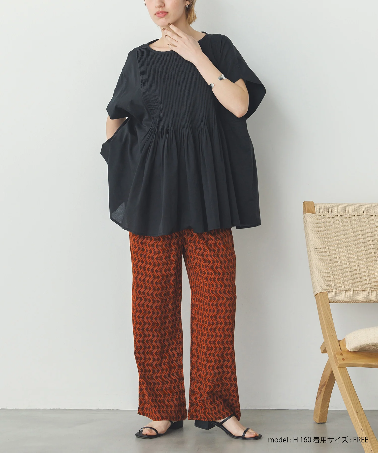 レーヨン プリントストレートパンツ