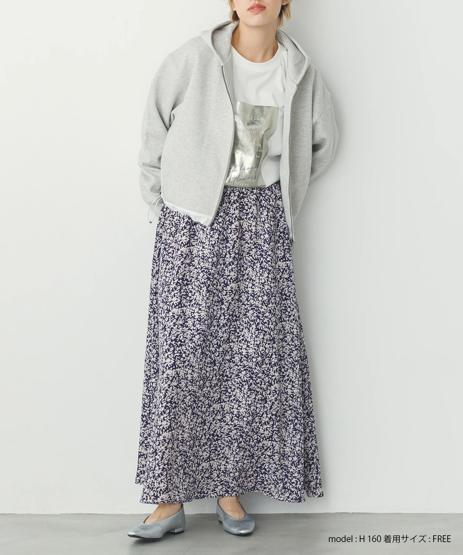 ジョーゼット柄 プリントフレアスカート