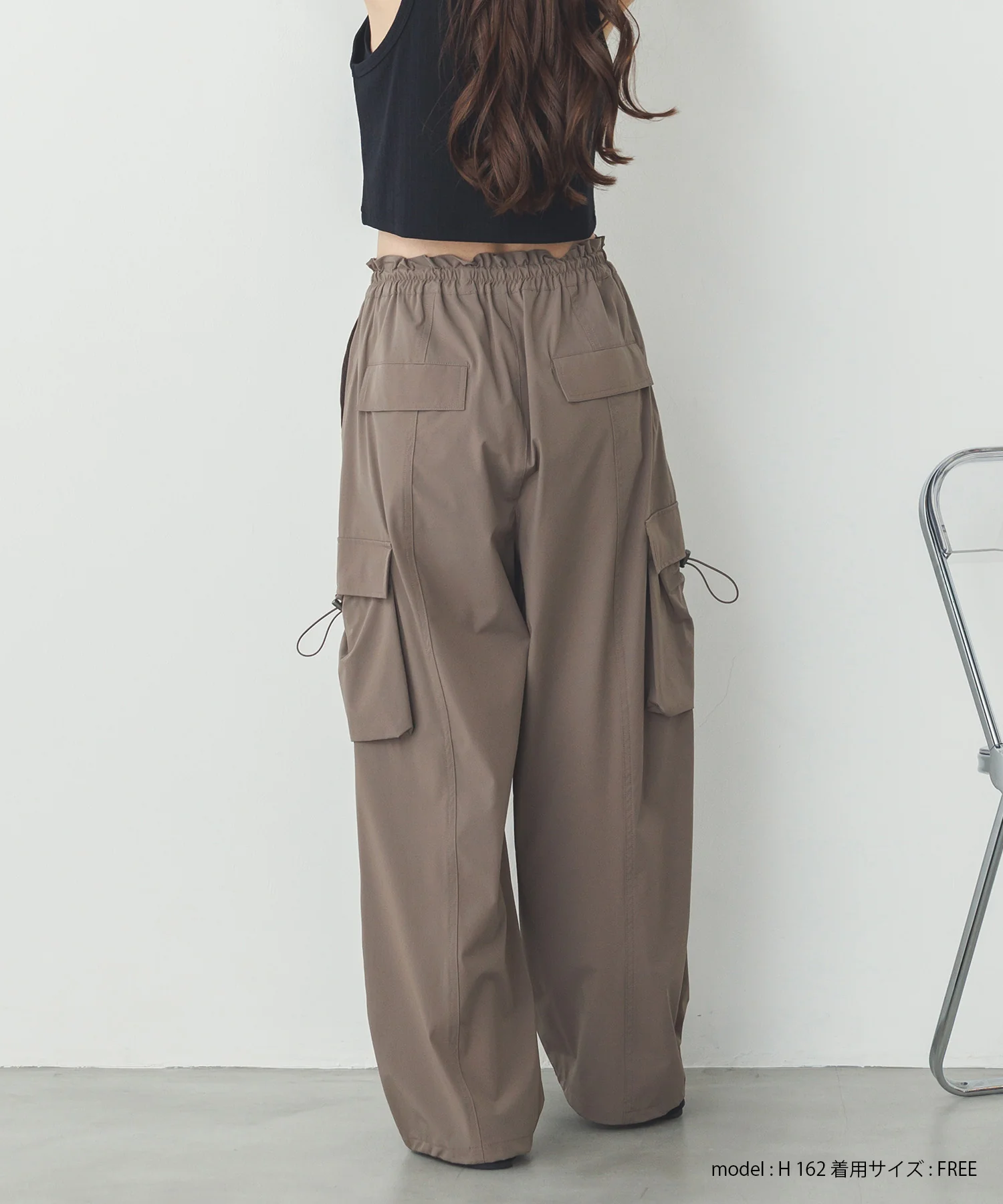 【接触冷感】パラシュートパンツ