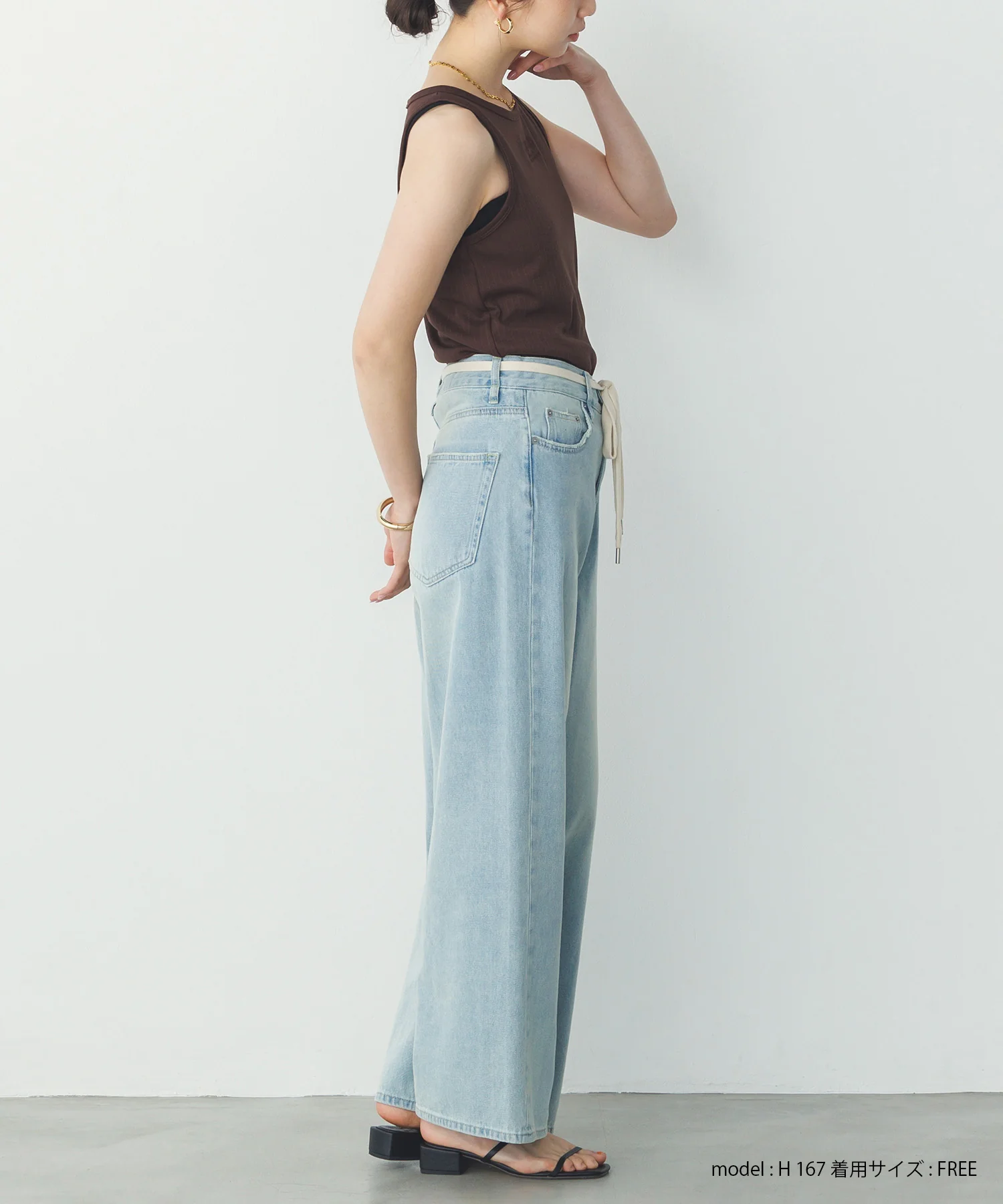 ロゴ刺繍 リブタンクトップ