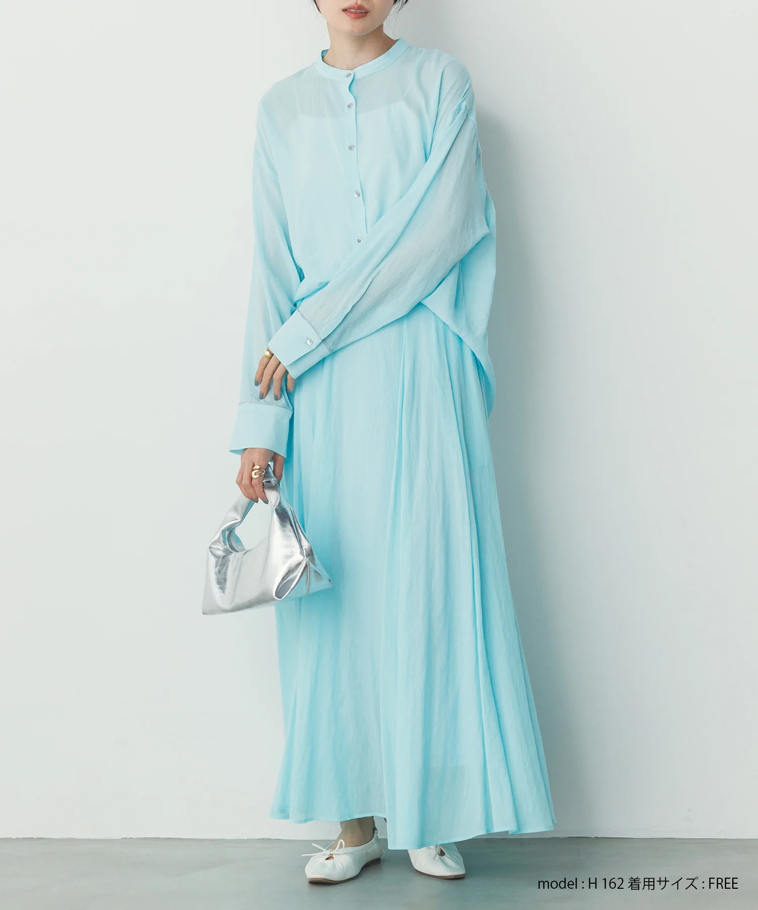 【新色追加】ハイツイストシアー マキシフレアスカート