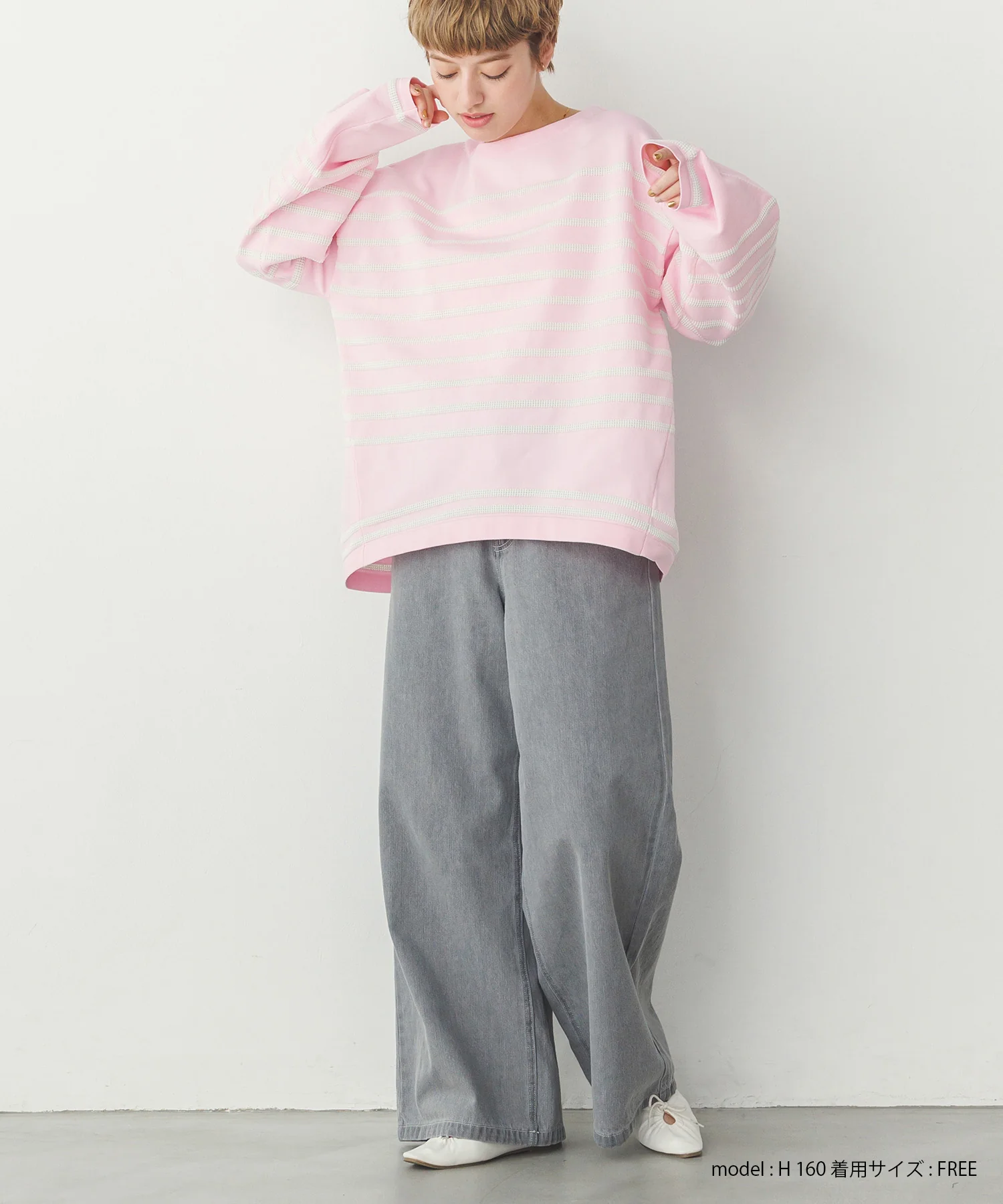 スポンディッシュ 柄編みボーダーニット