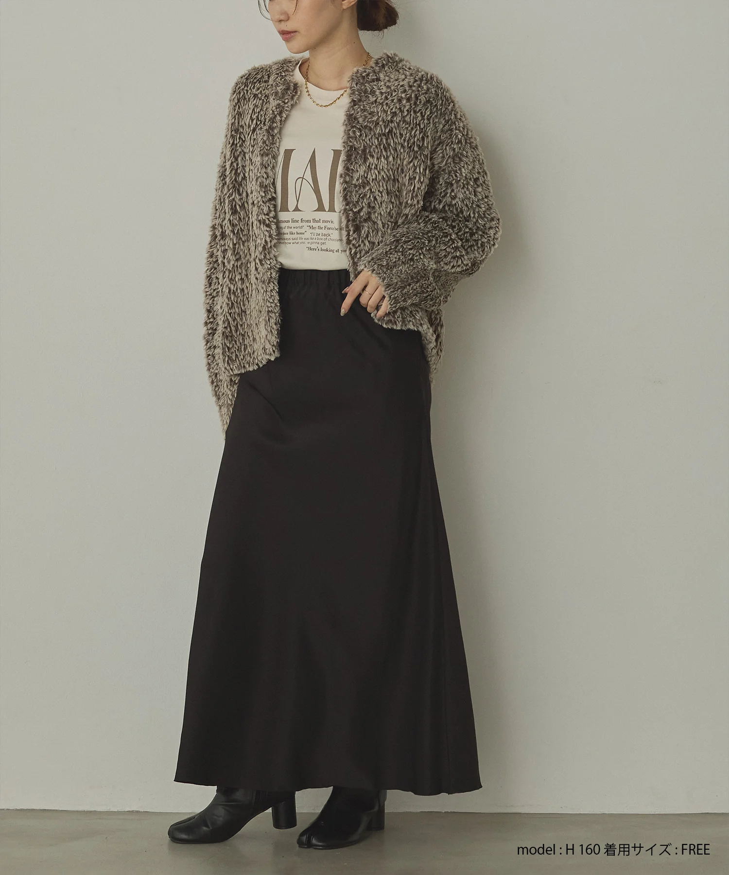 ビンテージサテン ナロースカート