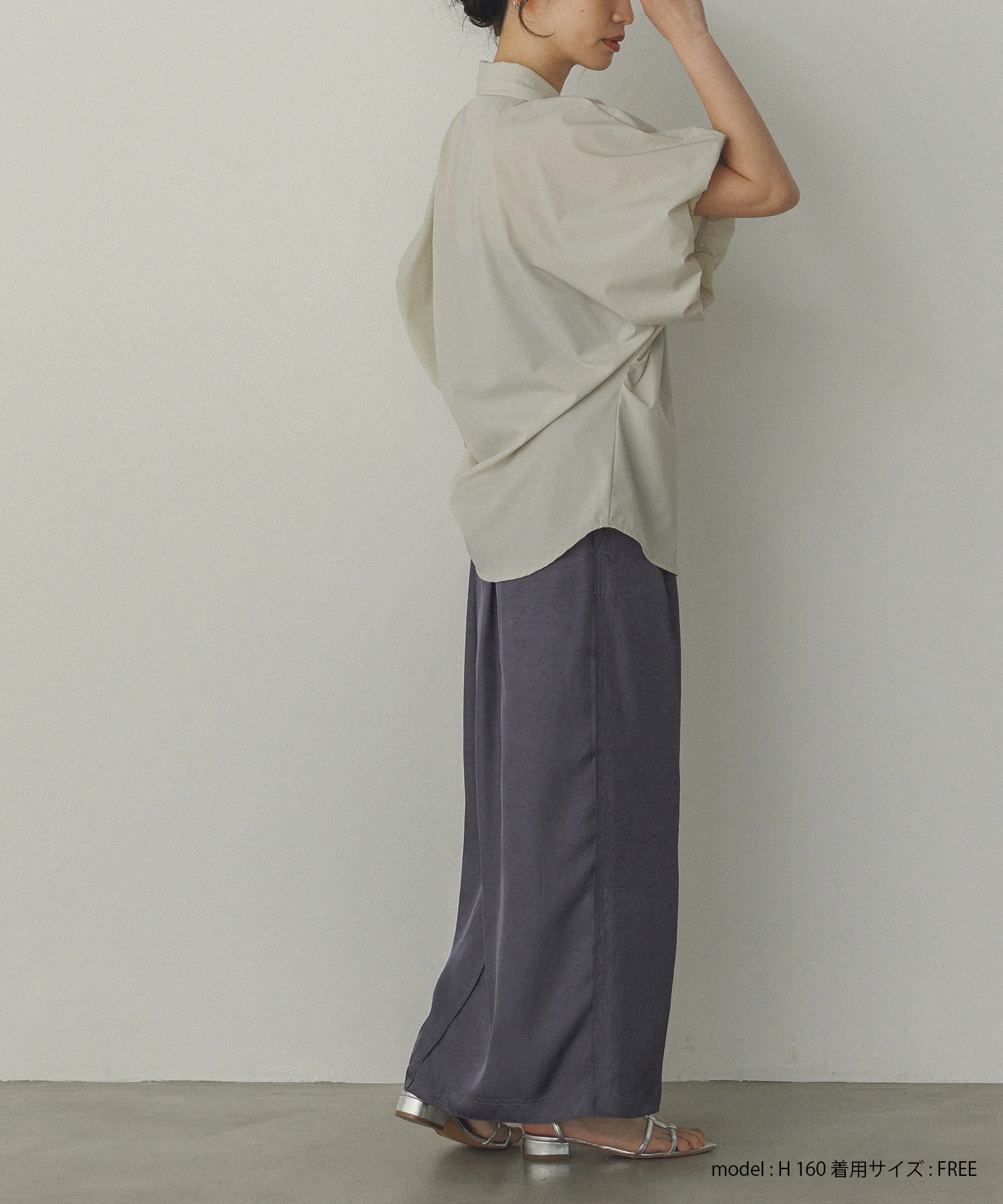 【接触冷感】 パフスリーブシャツ