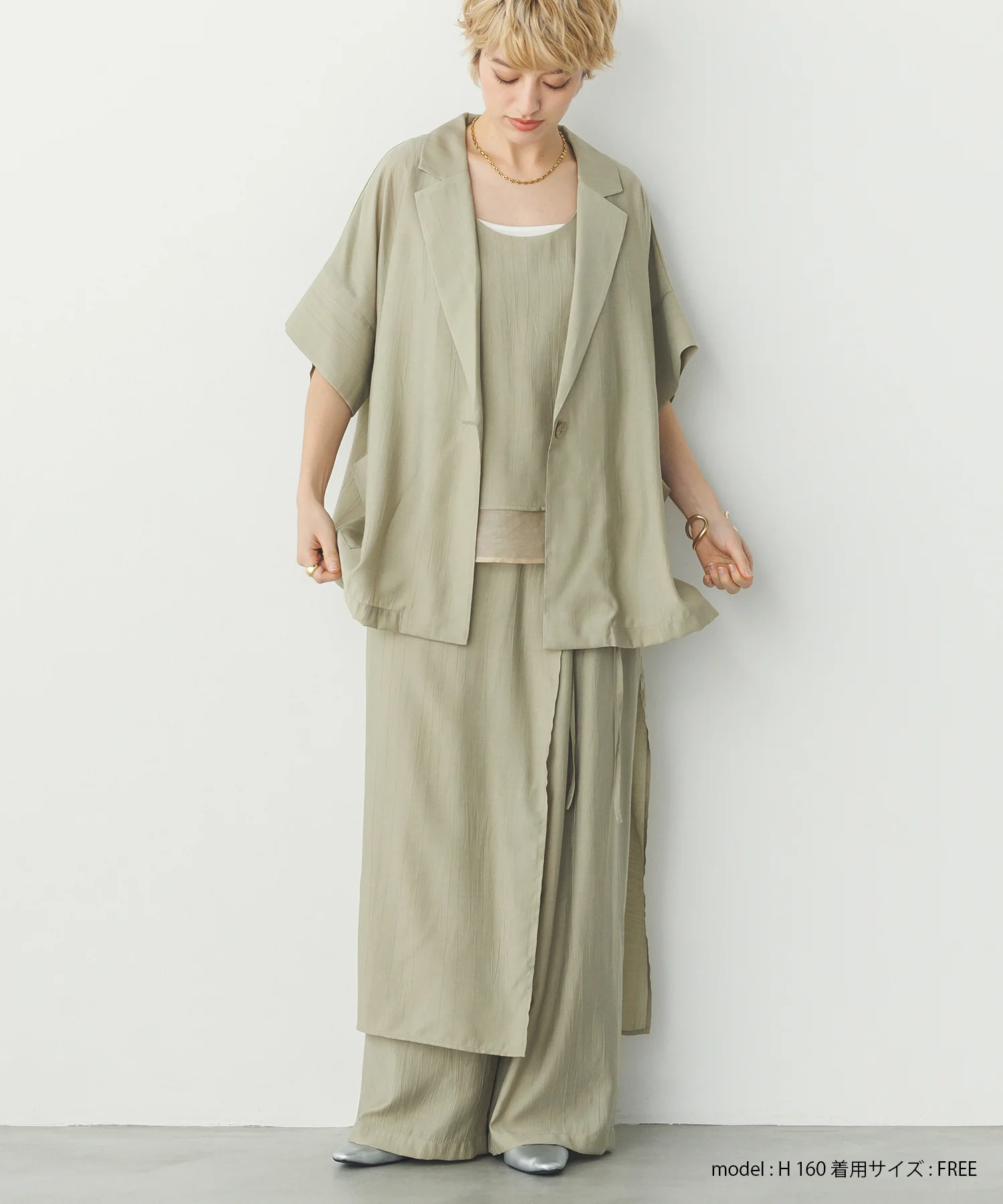 ワッシャーサテン シャツジャケット