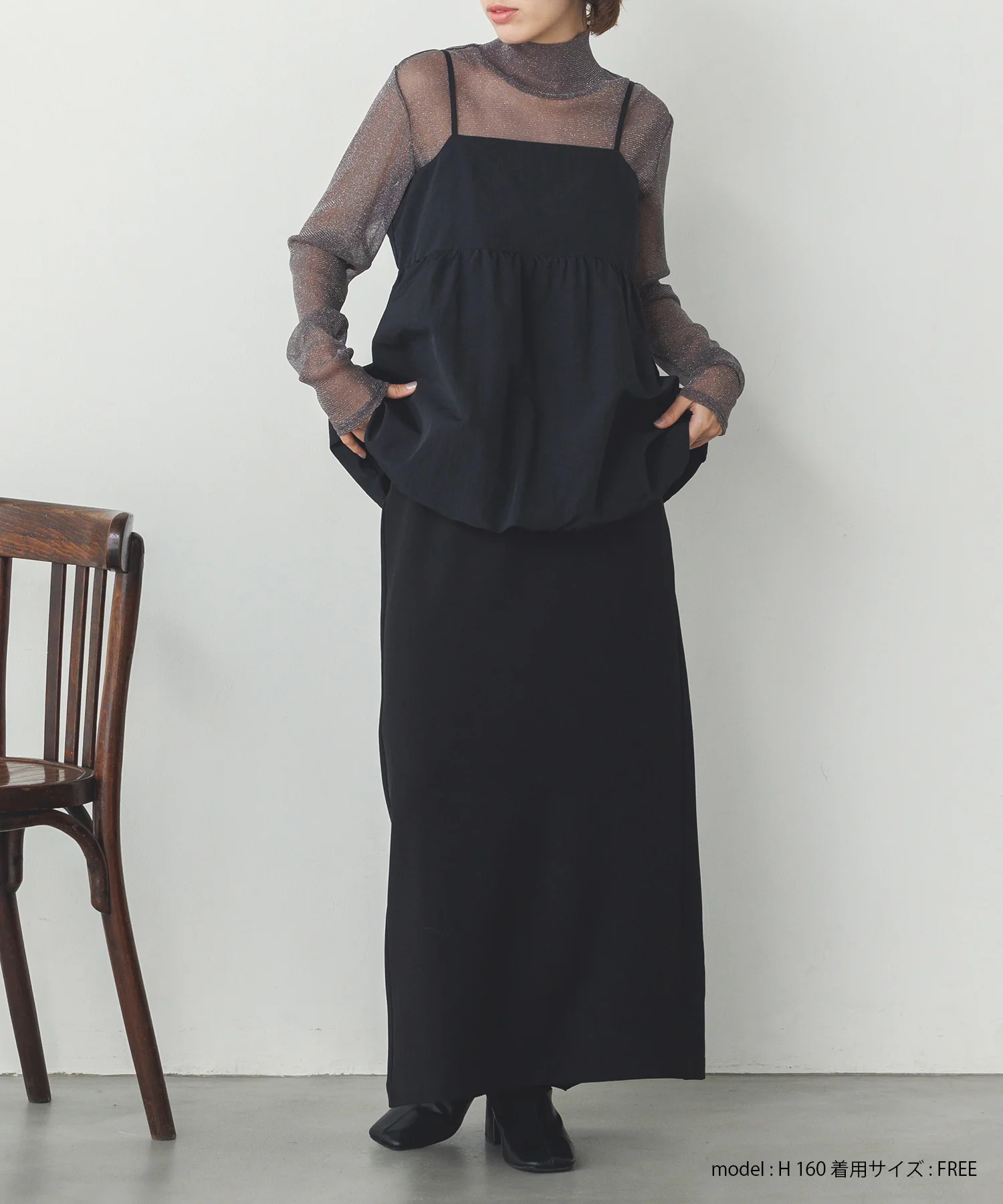 ストレッチポリツイル ナロースカート