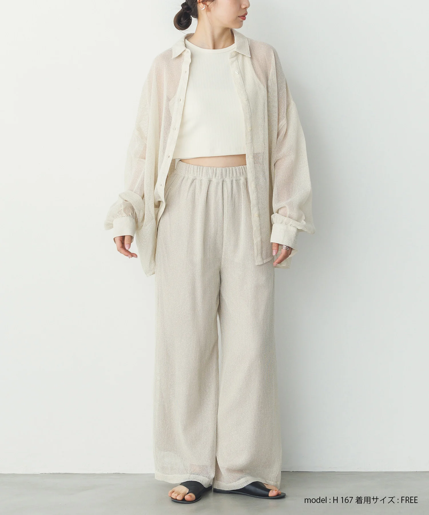 2枚重ね リブタンクトップ