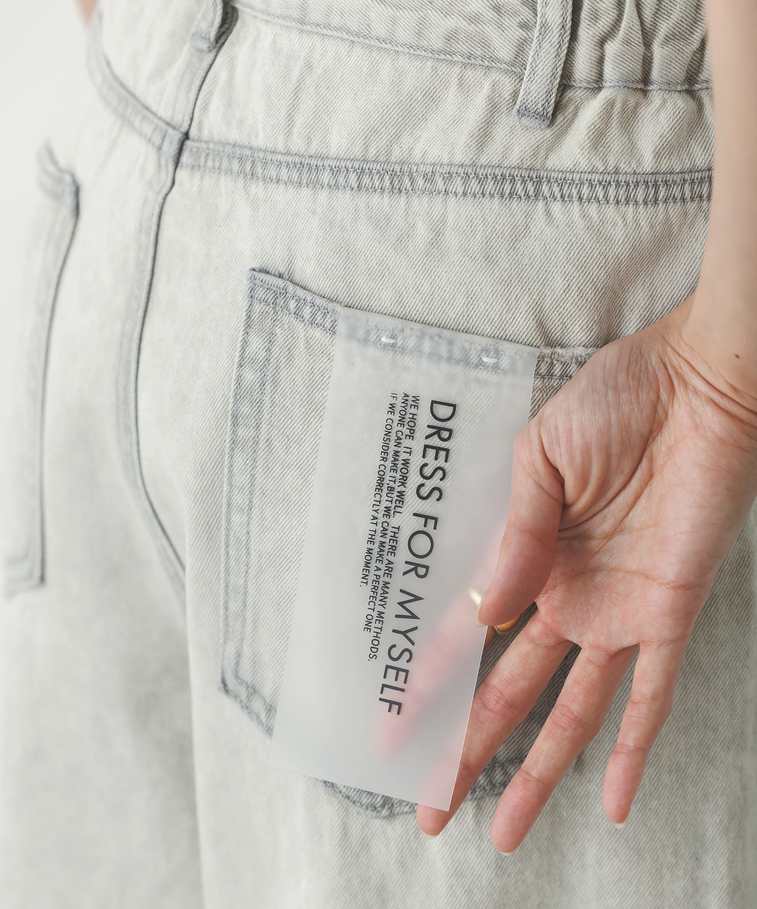 ダメージデニム ゆるストレートパンツ