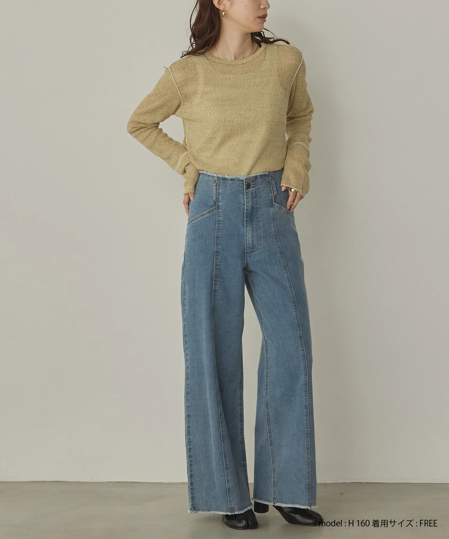 【新色追加】配色メロウ シアートップス