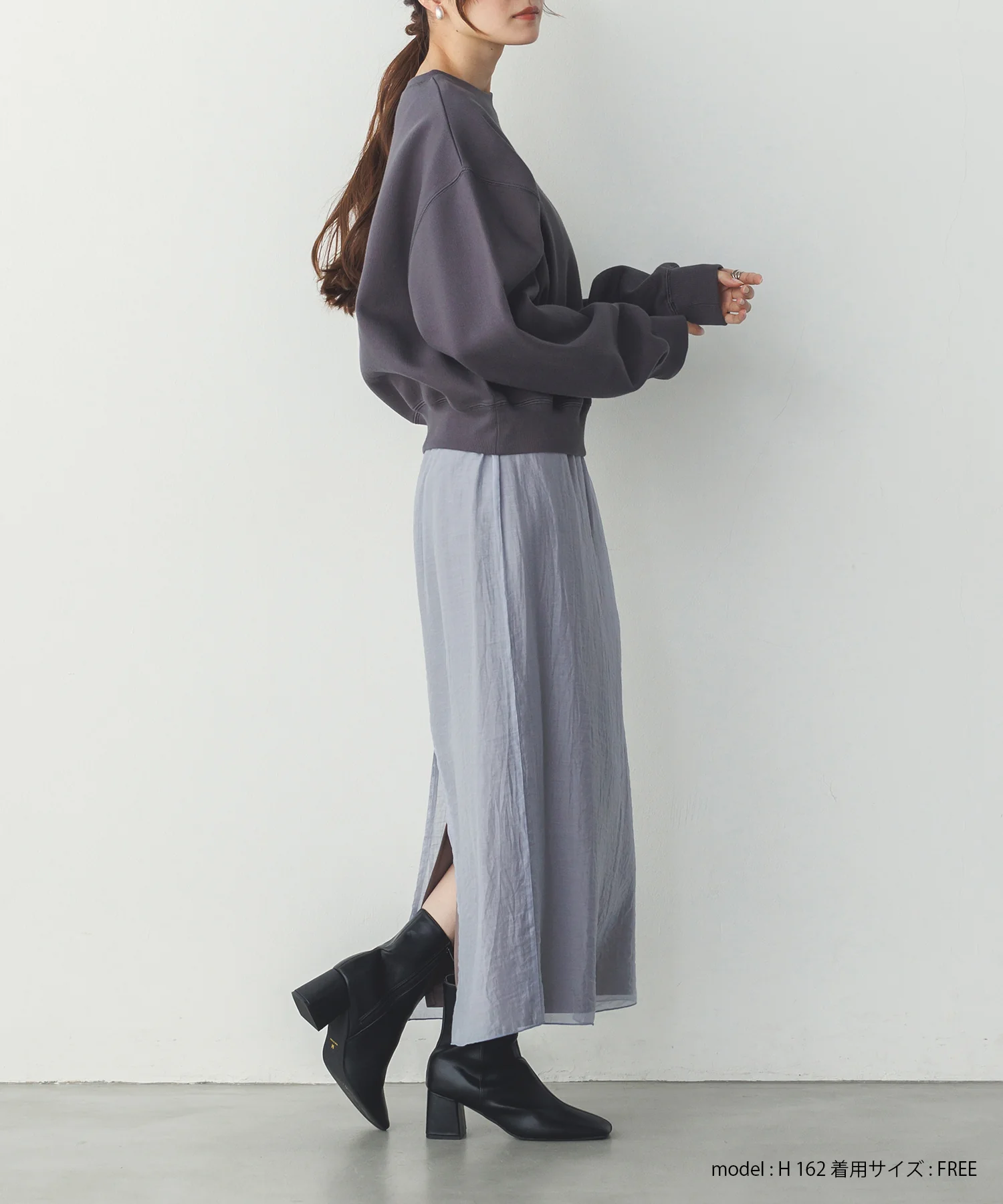 シアーポンチ レイヤードスカートセット