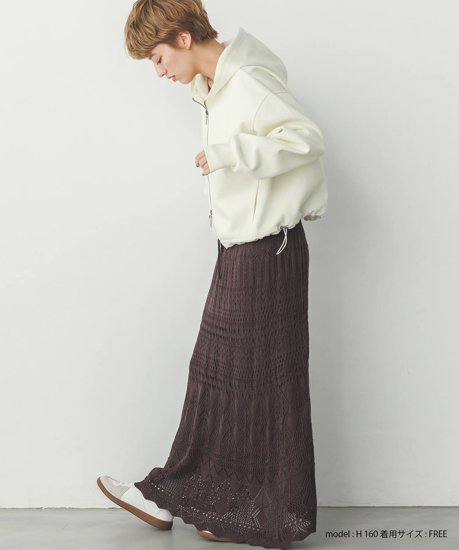 透かし編み ニットスカート