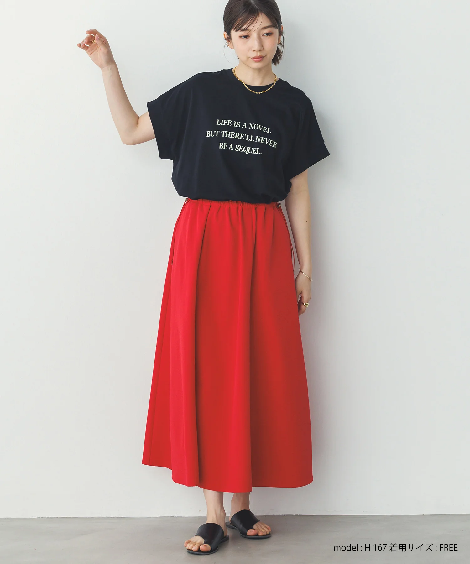 紫外線変化 ロゴTシャツ