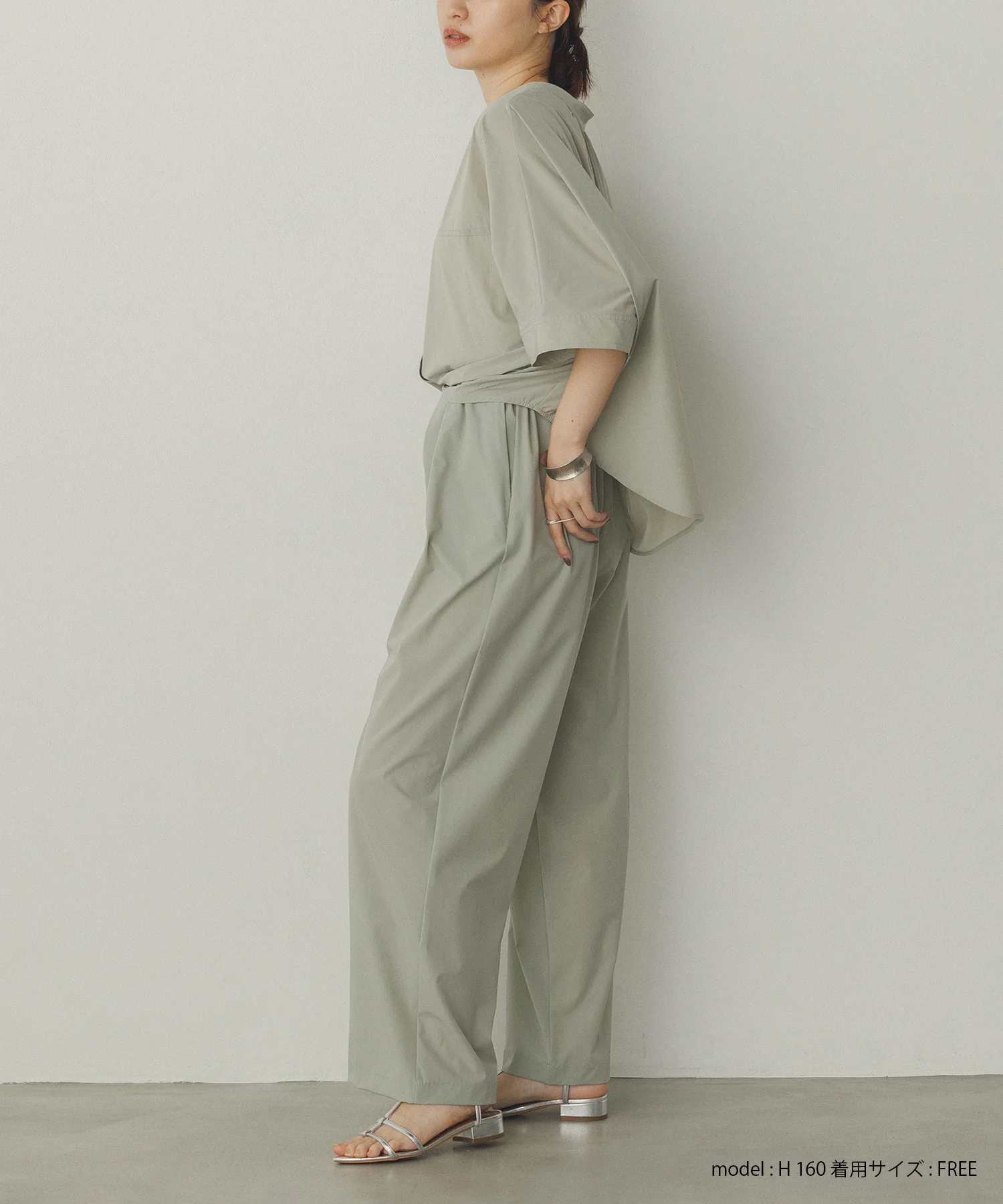 【接触冷感】ワイドストレートパンツ