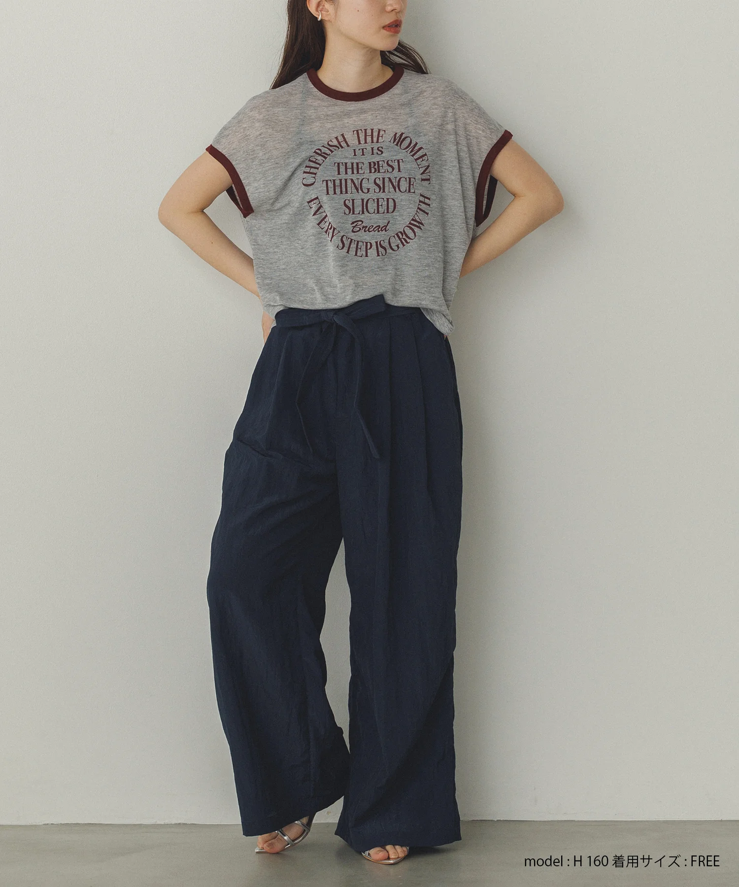 ワッシャー加工 ワイドストレートパンツ