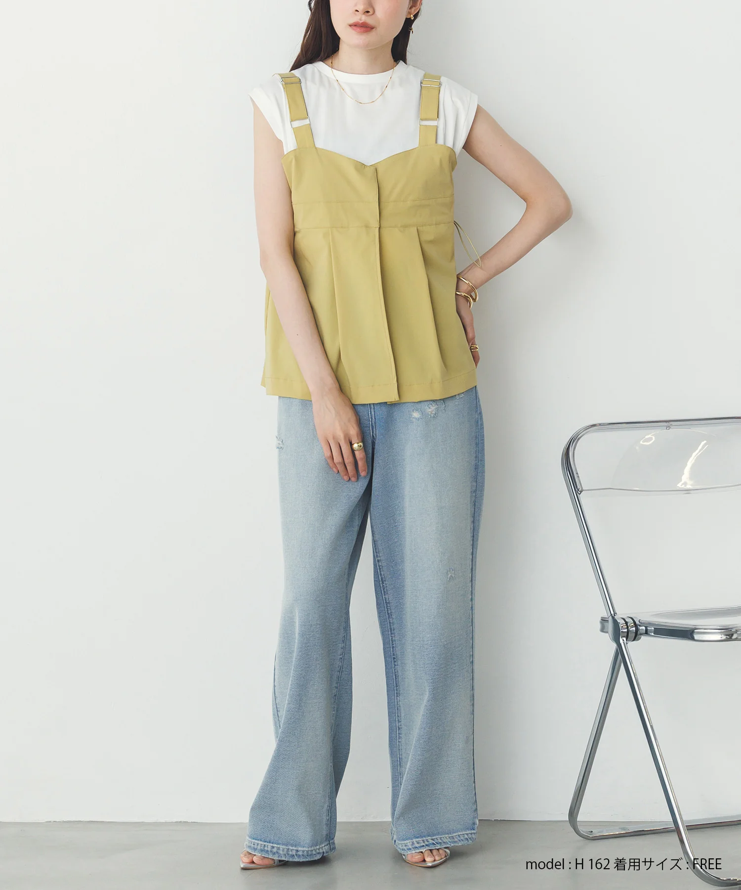 【接触冷感】2WAY バックドロストビスチェ