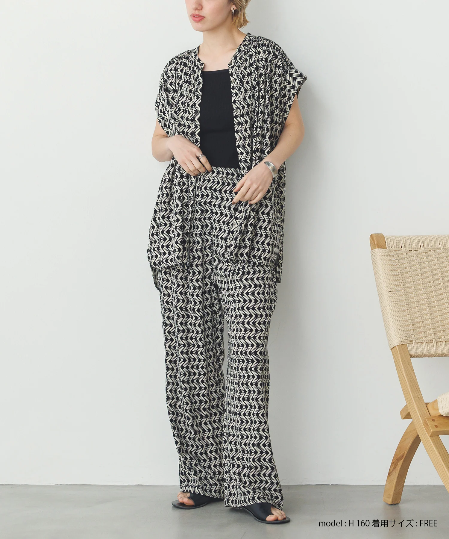 レーヨン プリントストレートパンツ