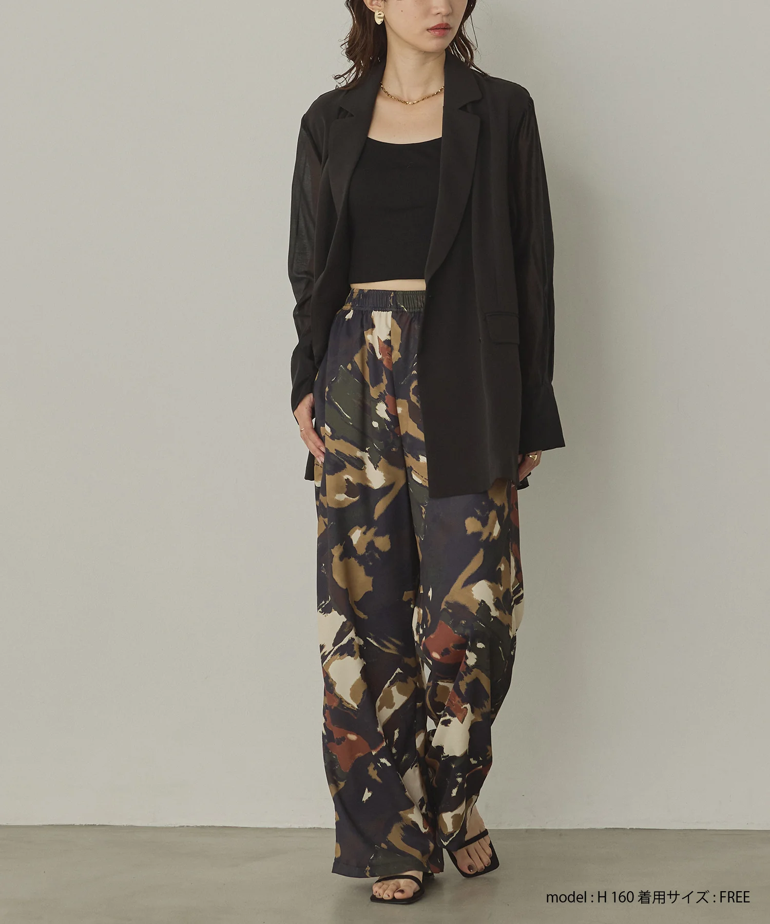 ジョーゼット柄 ストレートパンツ