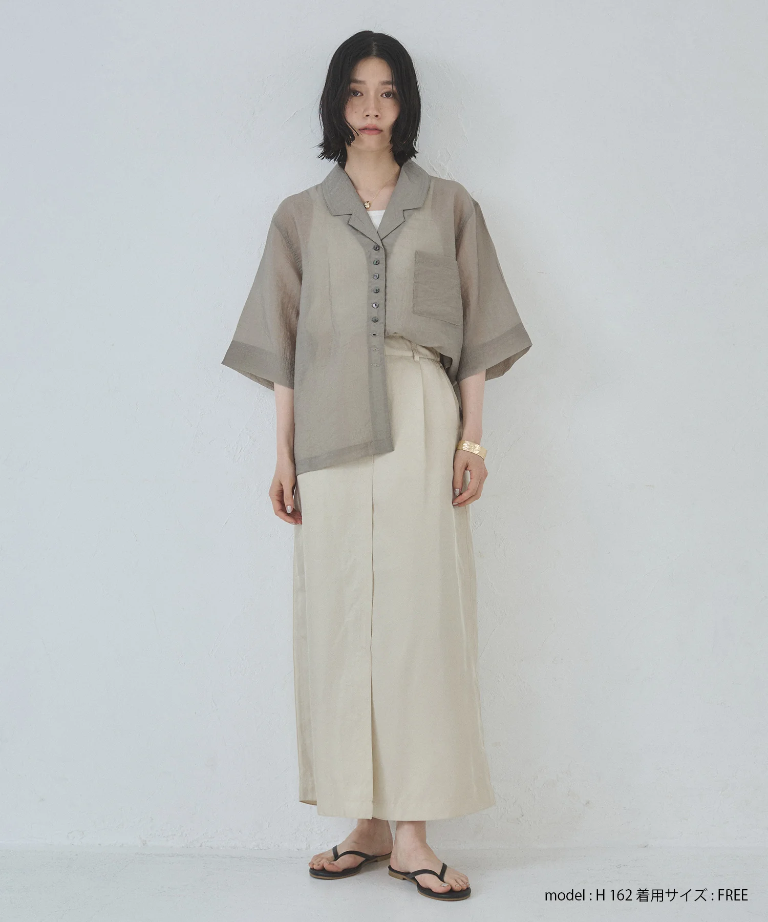 半袖 ツヤシアーシャツ