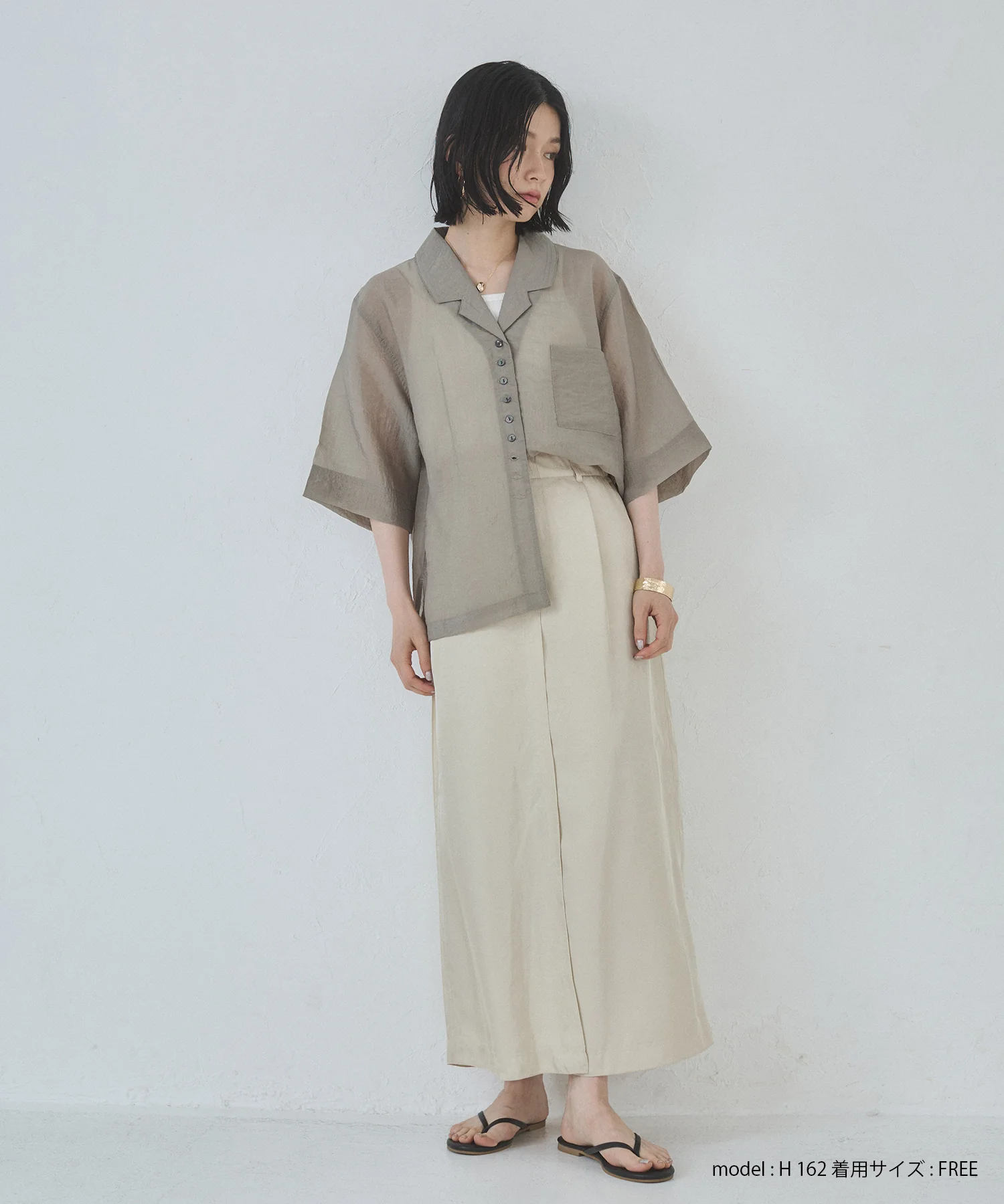 サテン セミフレアスカート