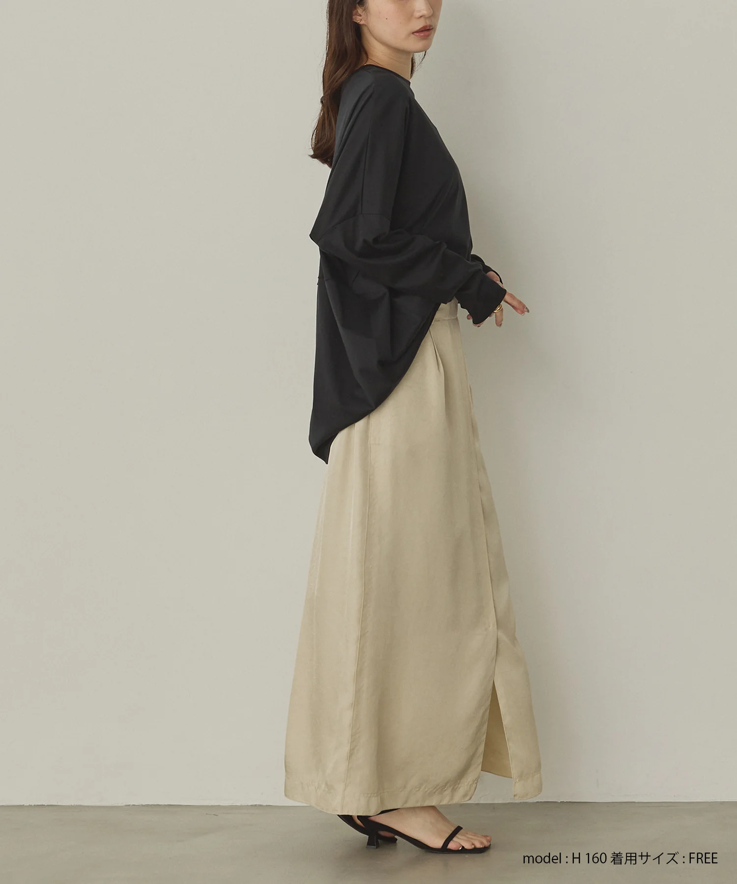 コクーンシルエット ロンT