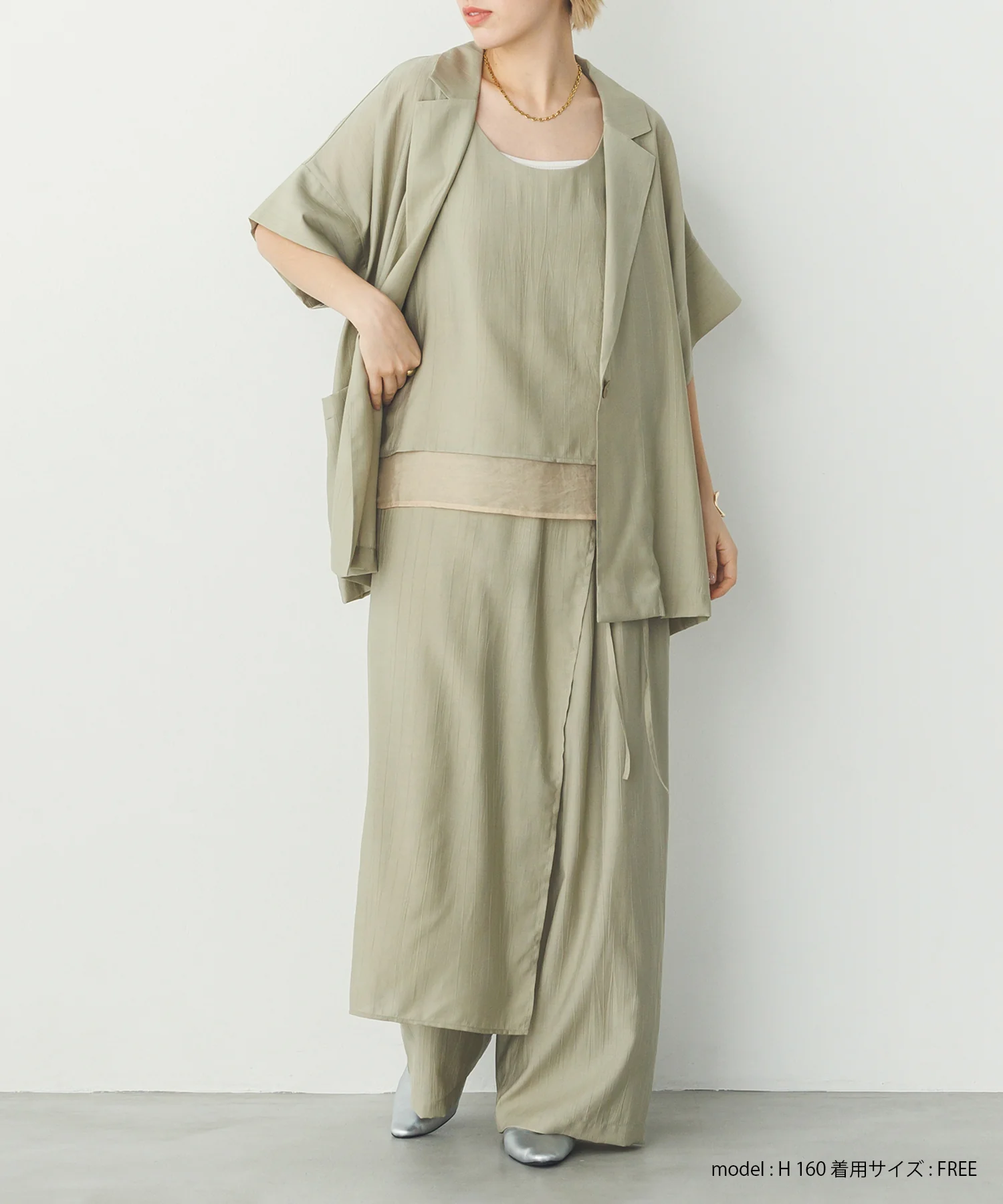 ワッシャーサテン ゆるタンクトップ