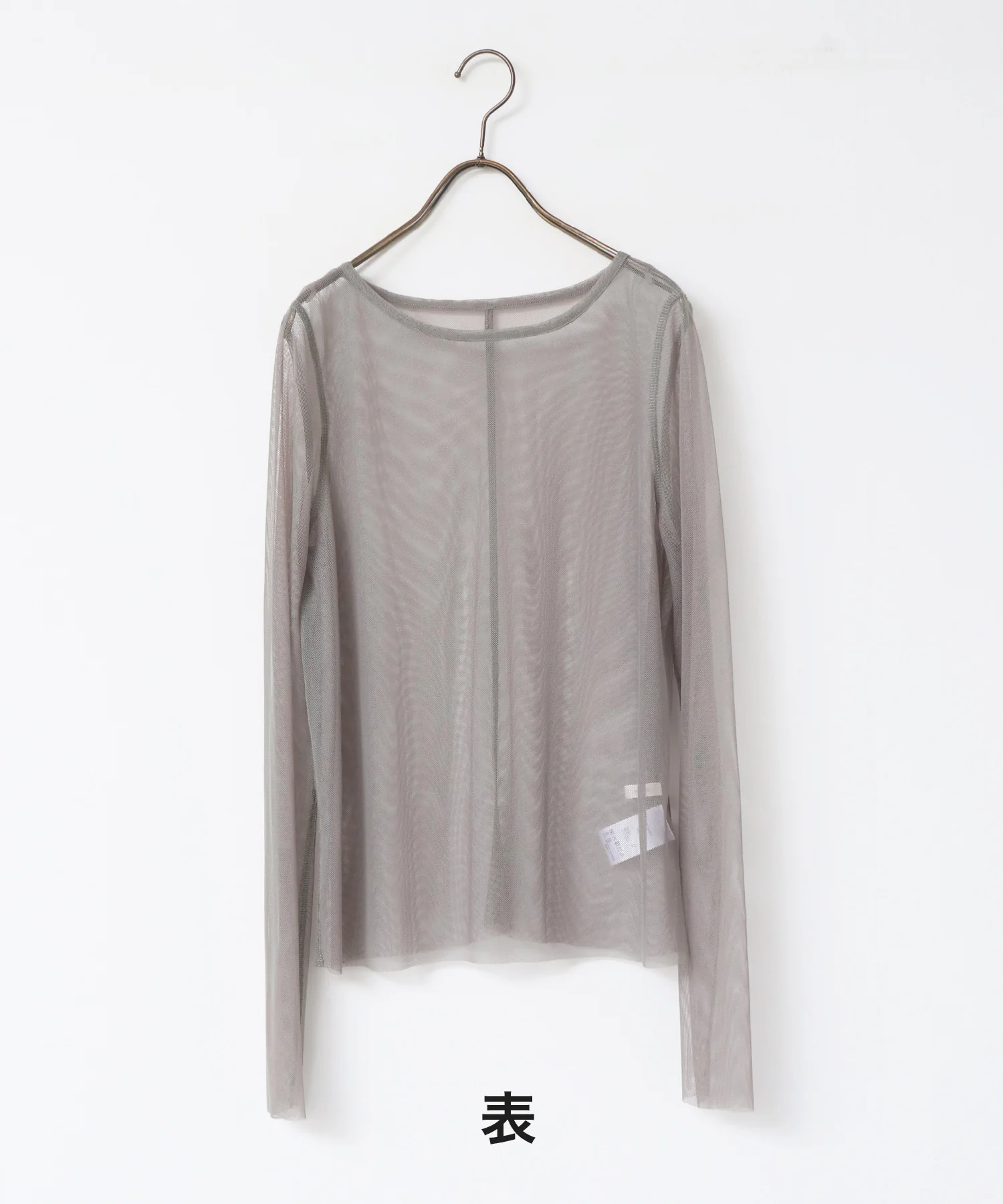 【WEB限定/別注】リバーシブルパワーネット クルーネックシアートップス