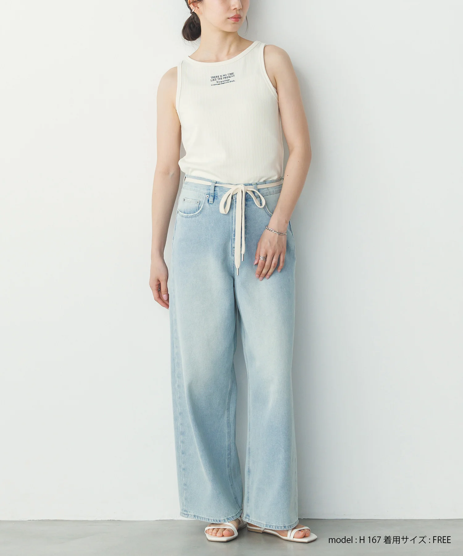 ロゴ刺繍 リブタンクトップ