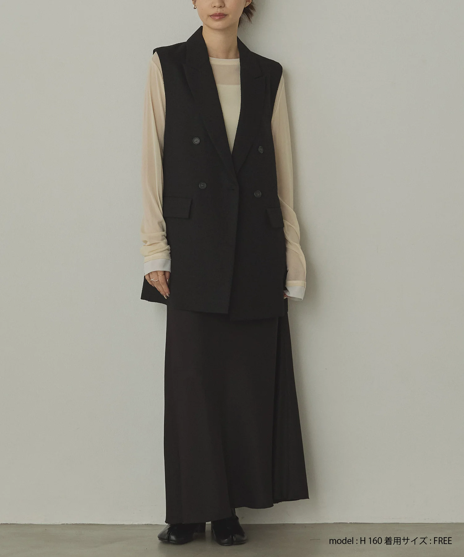 ビンテージサテン ナロースカート