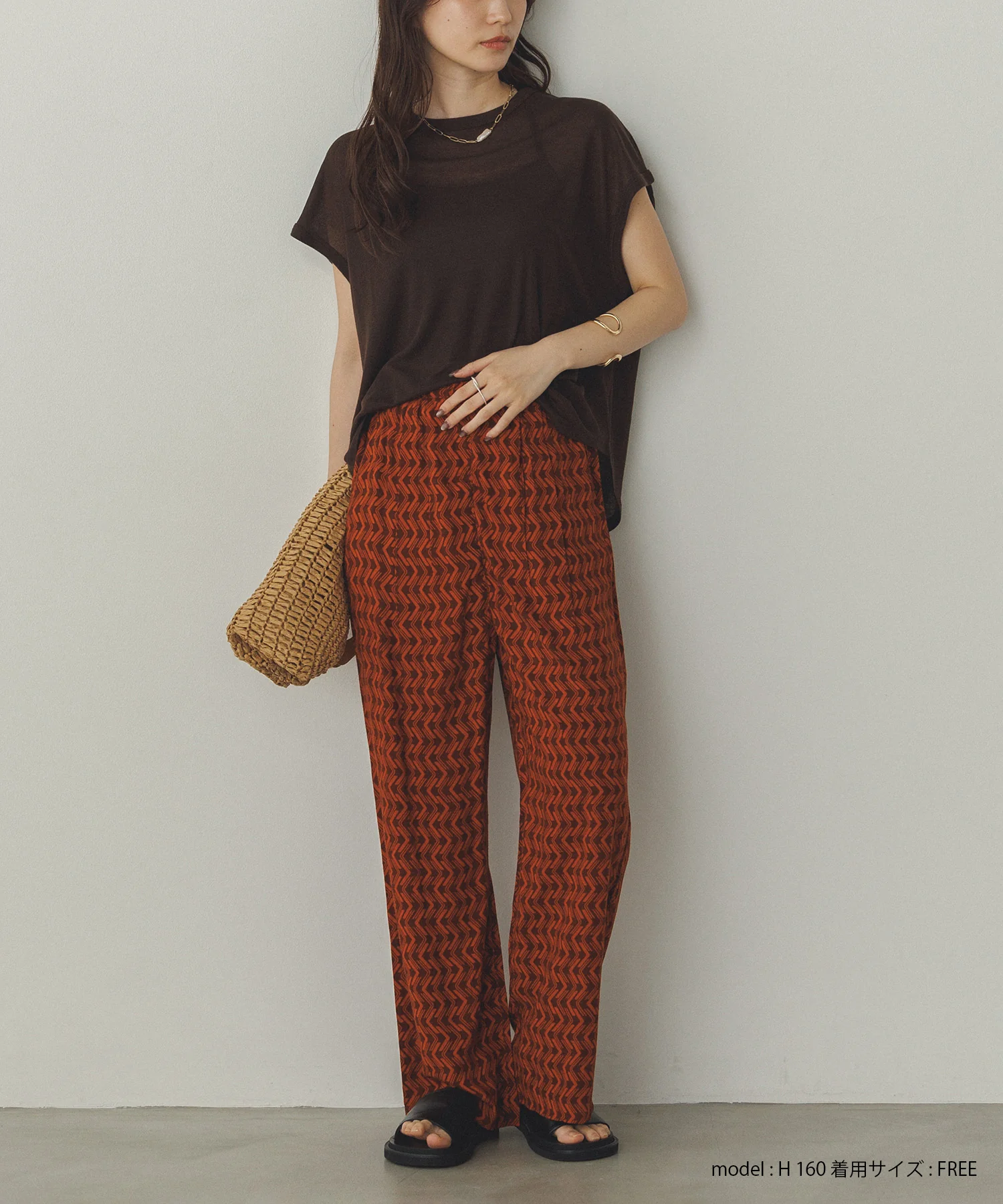 レーヨン プリントストレートパンツ