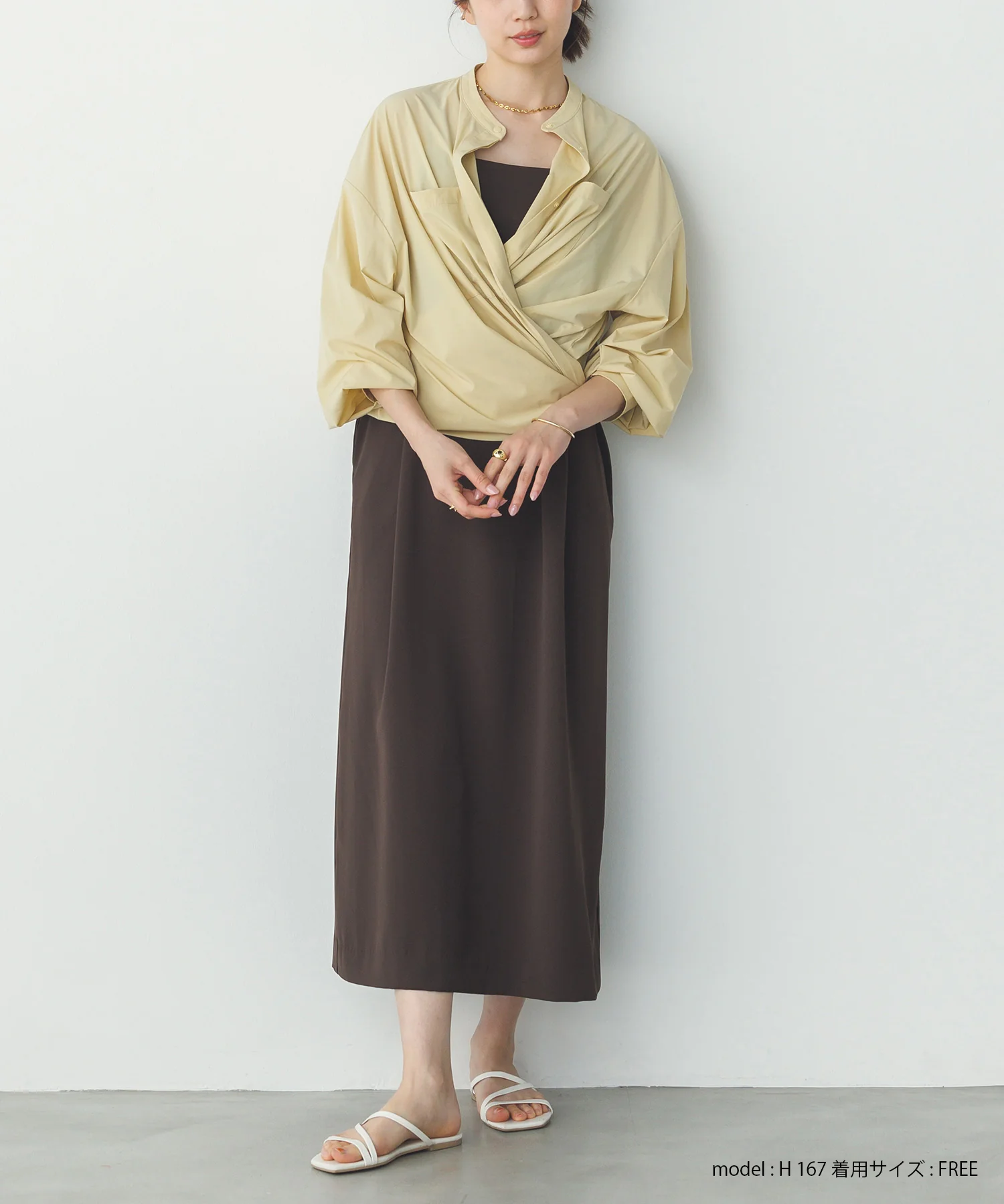 【新色追加】【接触冷感】2WAY カシュクールシャツ