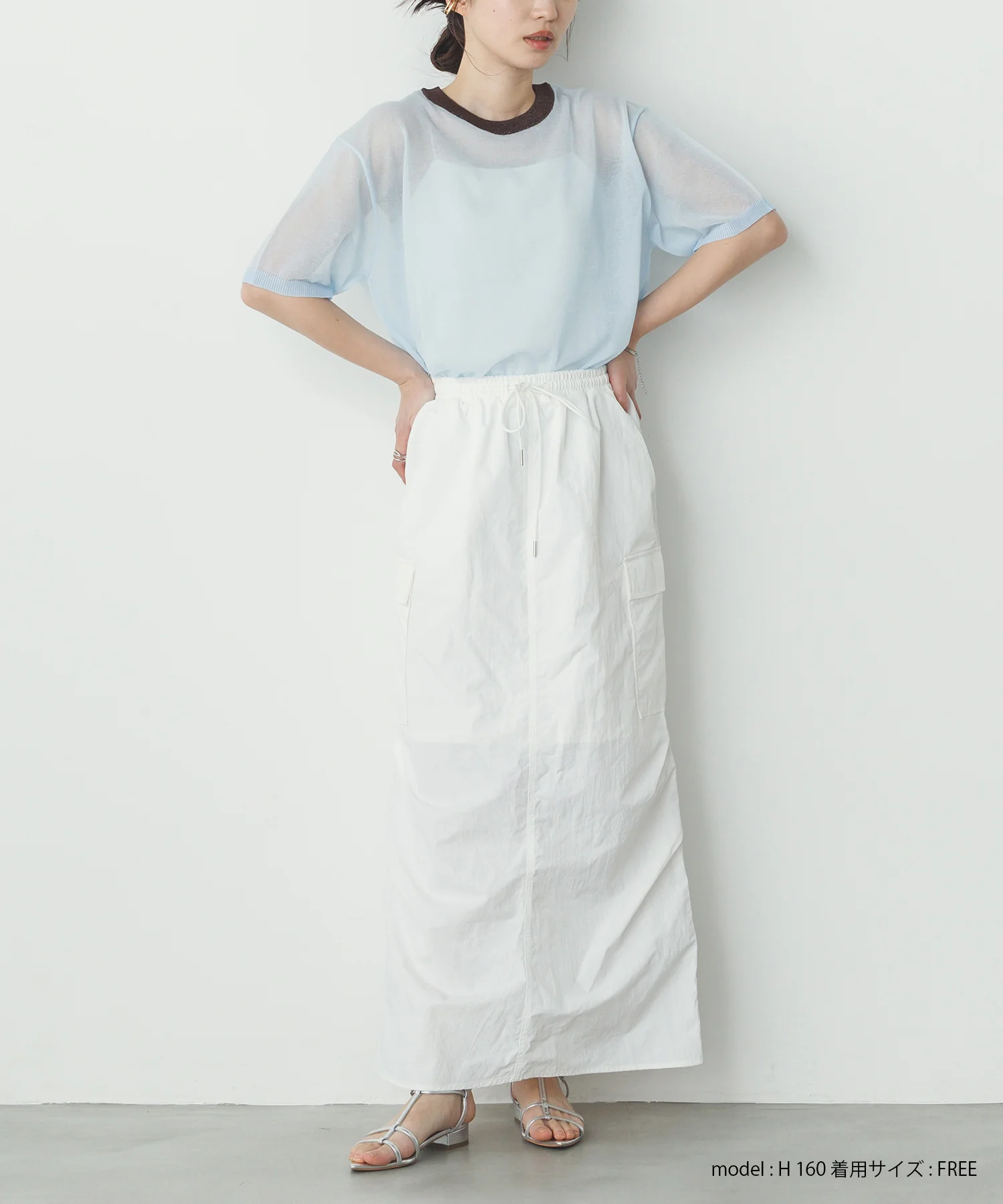 バイカラー シアー半袖ニット