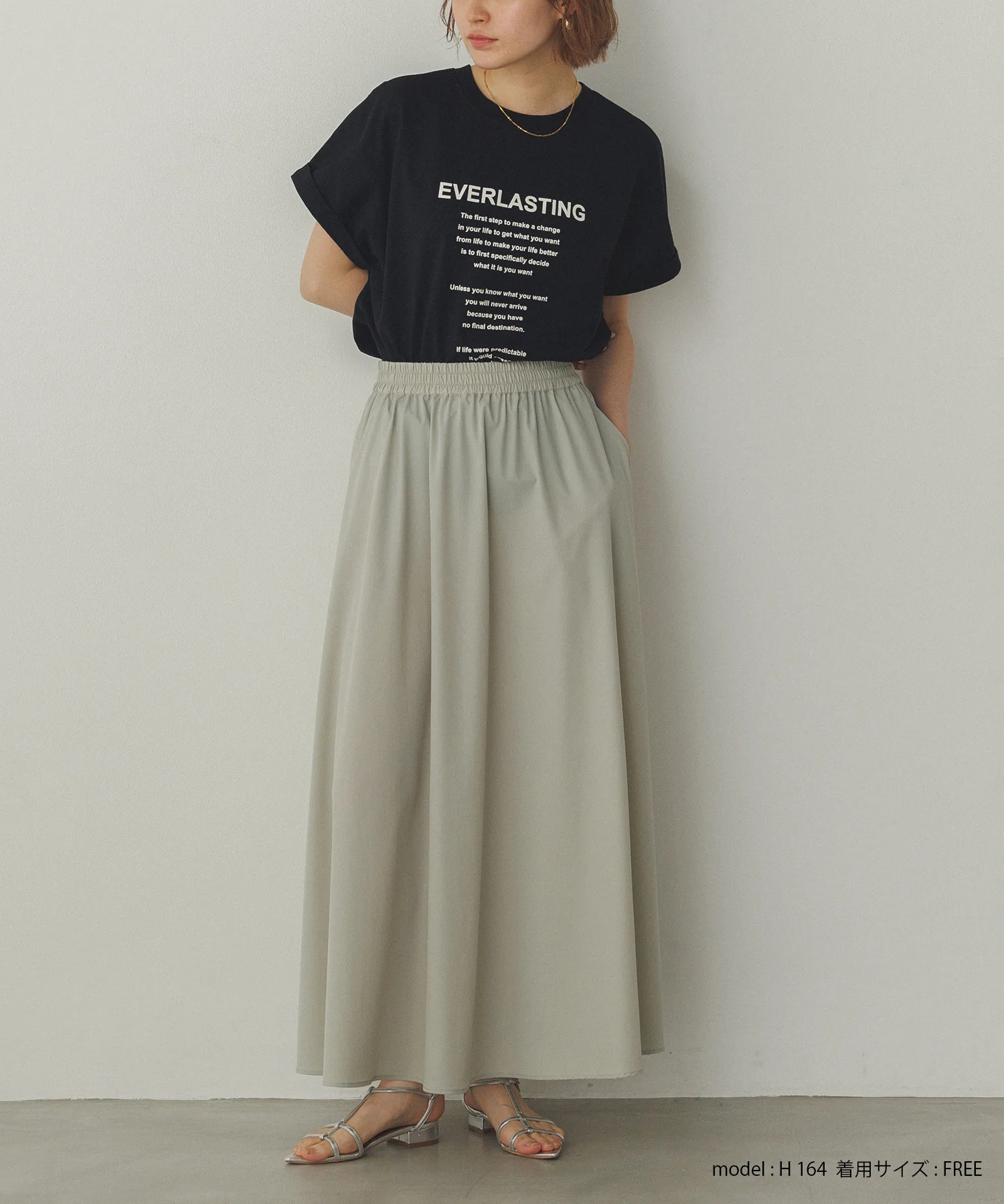 前後2WAY ロゴプリントTシャツ